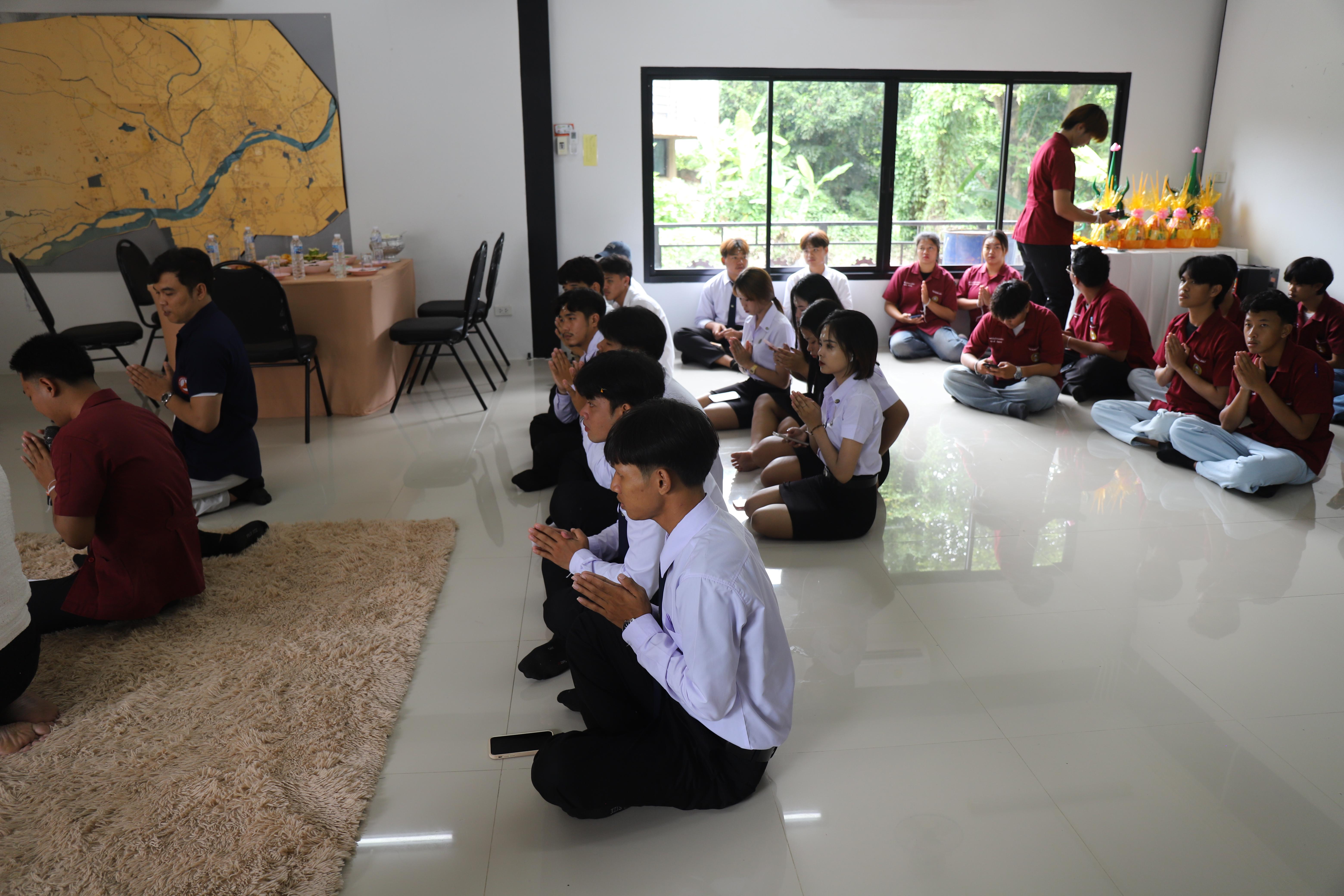 264. พิธีไหว้ครูช่างอบรมคุณธรรมและสานสัมพันธ์พี่น้อง ประจำปี 2568