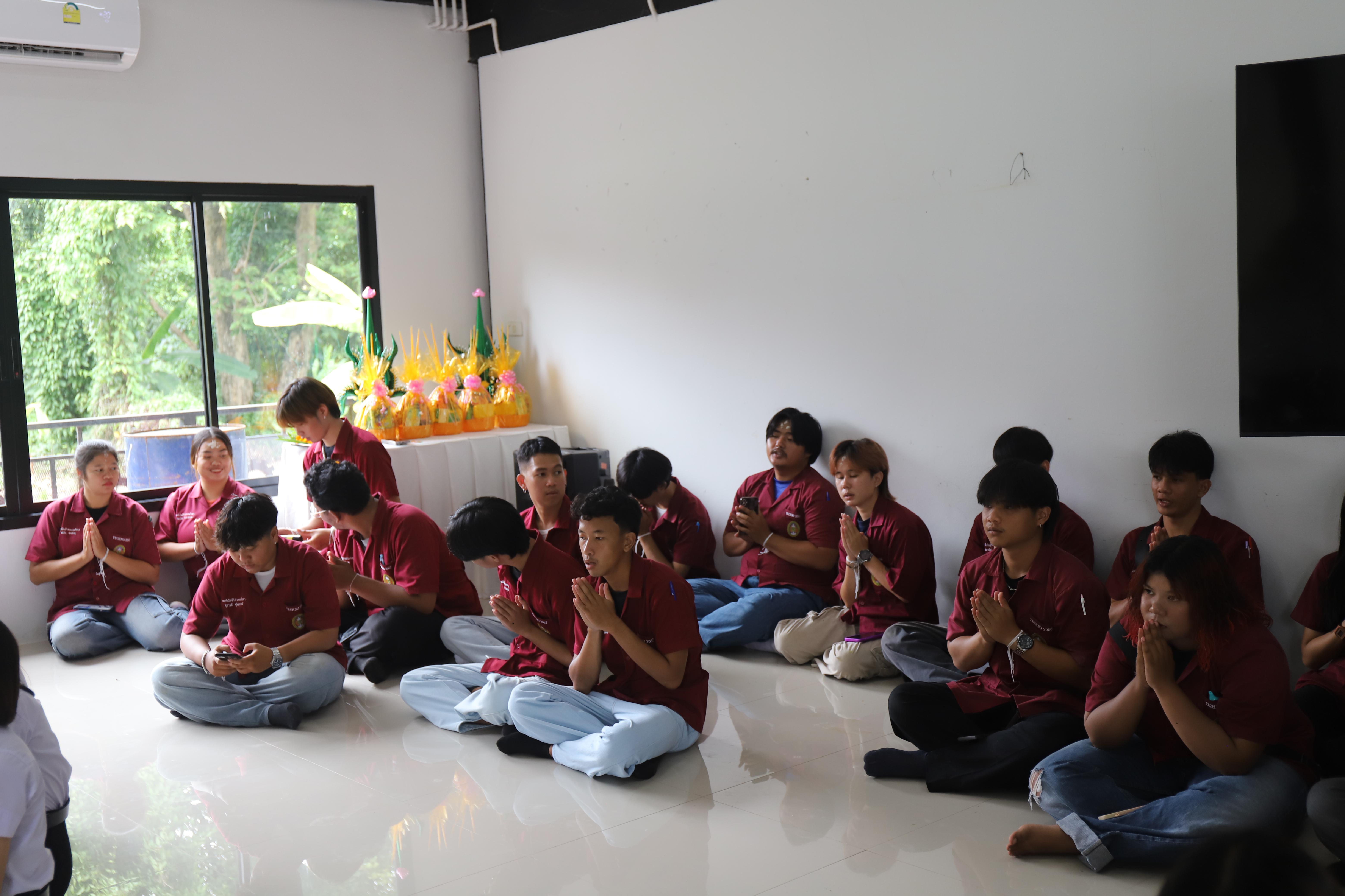266. พิธีไหว้ครูช่างอบรมคุณธรรมและสานสัมพันธ์พี่น้อง ประจำปี 2568