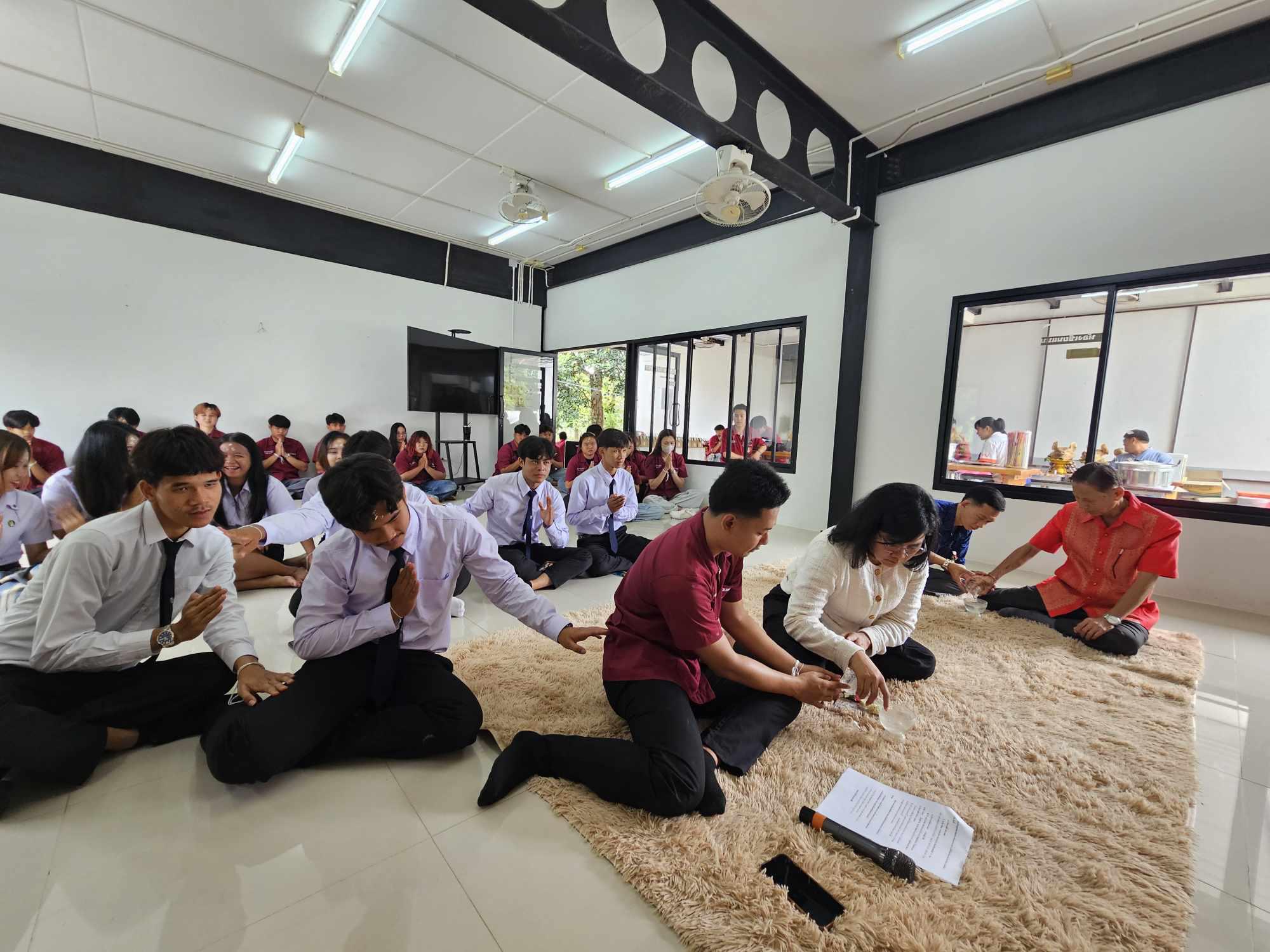 268. พิธีไหว้ครูช่างอบรมคุณธรรมและสานสัมพันธ์พี่น้อง ประจำปี 2568
