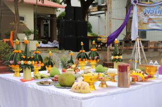 3. กิจกรรมไหว้ครูช่าง บวงสรวงพระวิษณุกรรม