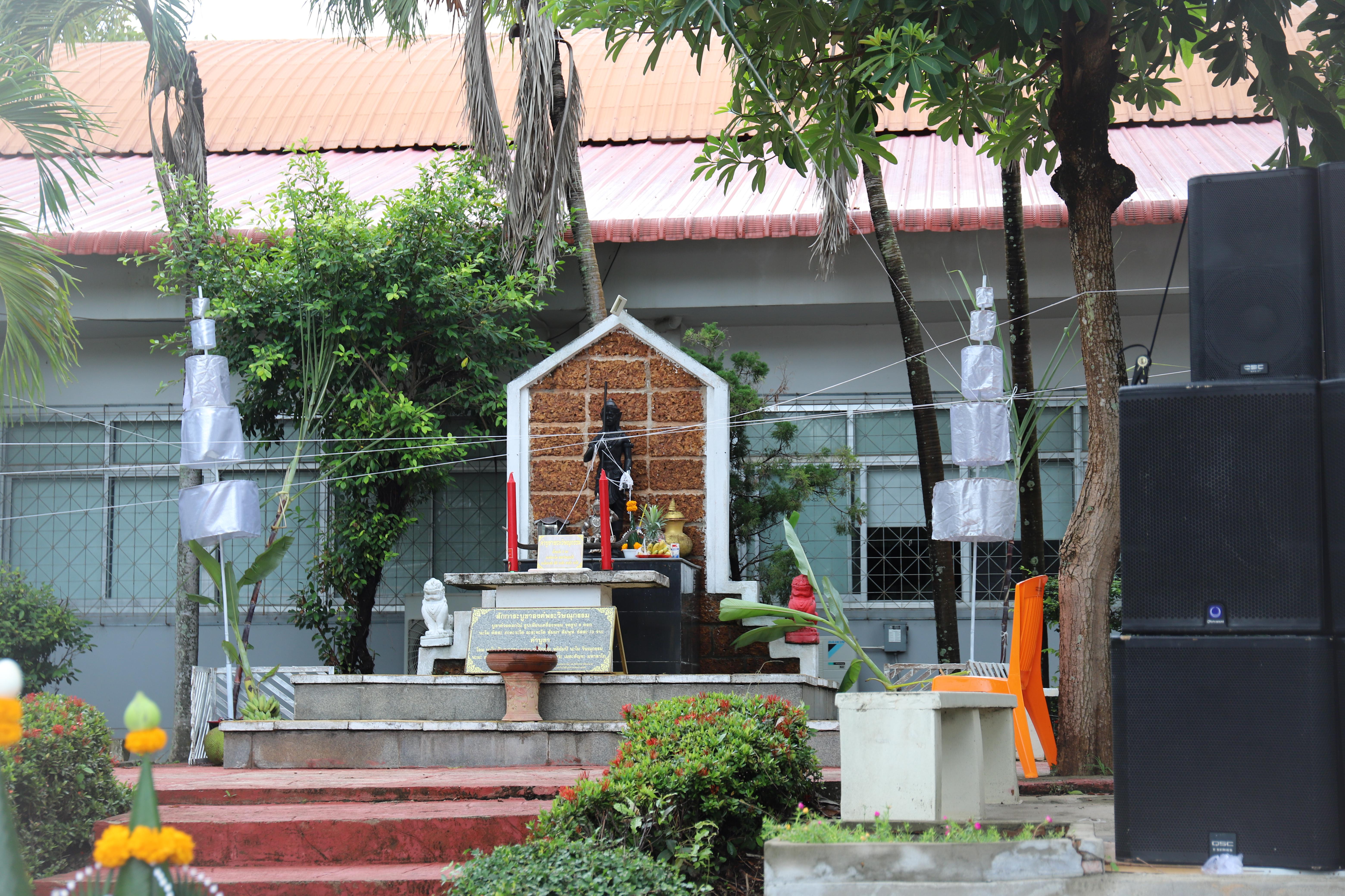 7. กิจกรรมไหว้ครูช่าง บวงสรวงพระวิษณุกรรม