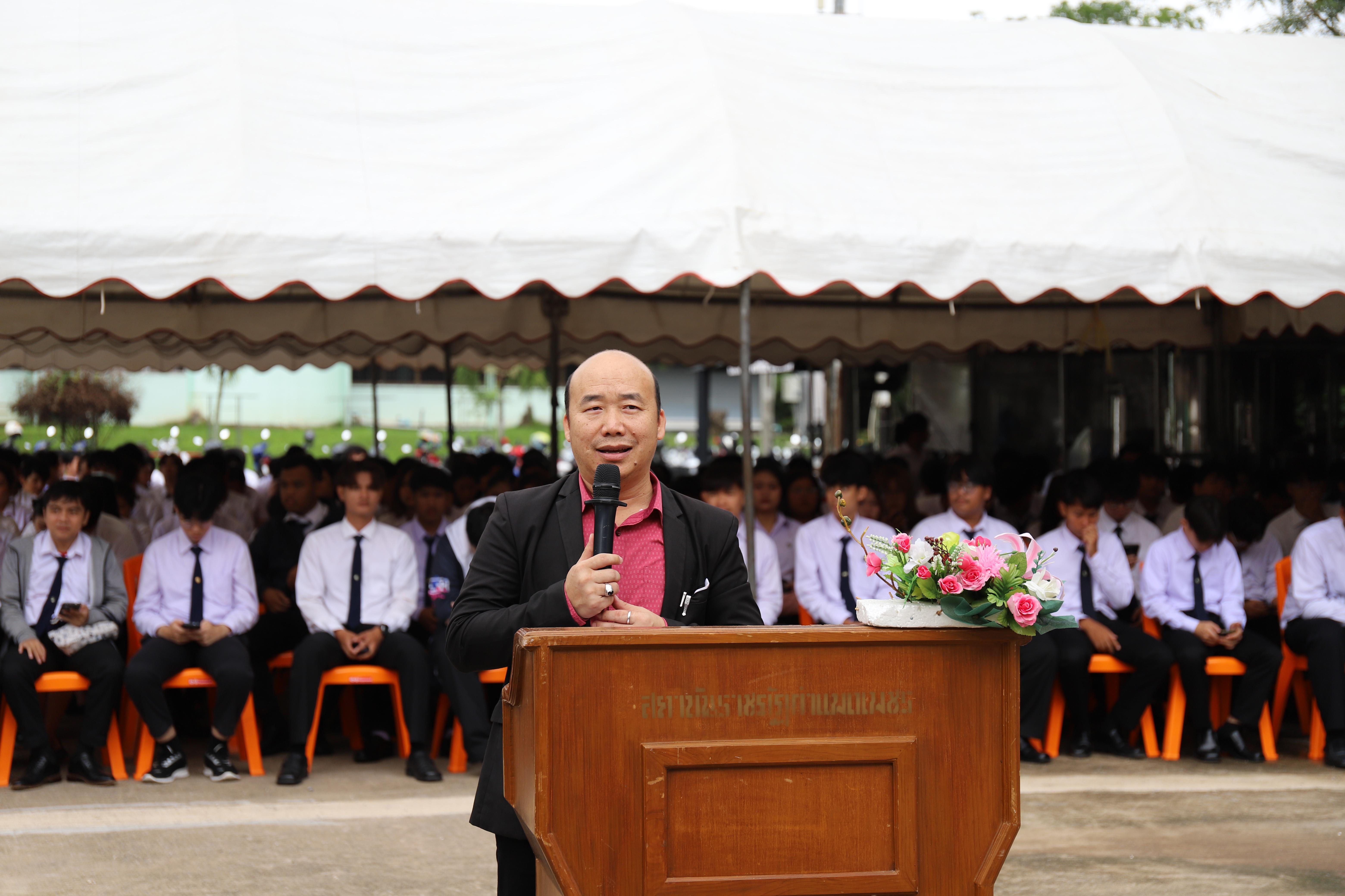 27. กิจกรรมไหว้ครูช่าง บวงสรวงพระวิษณุกรรม