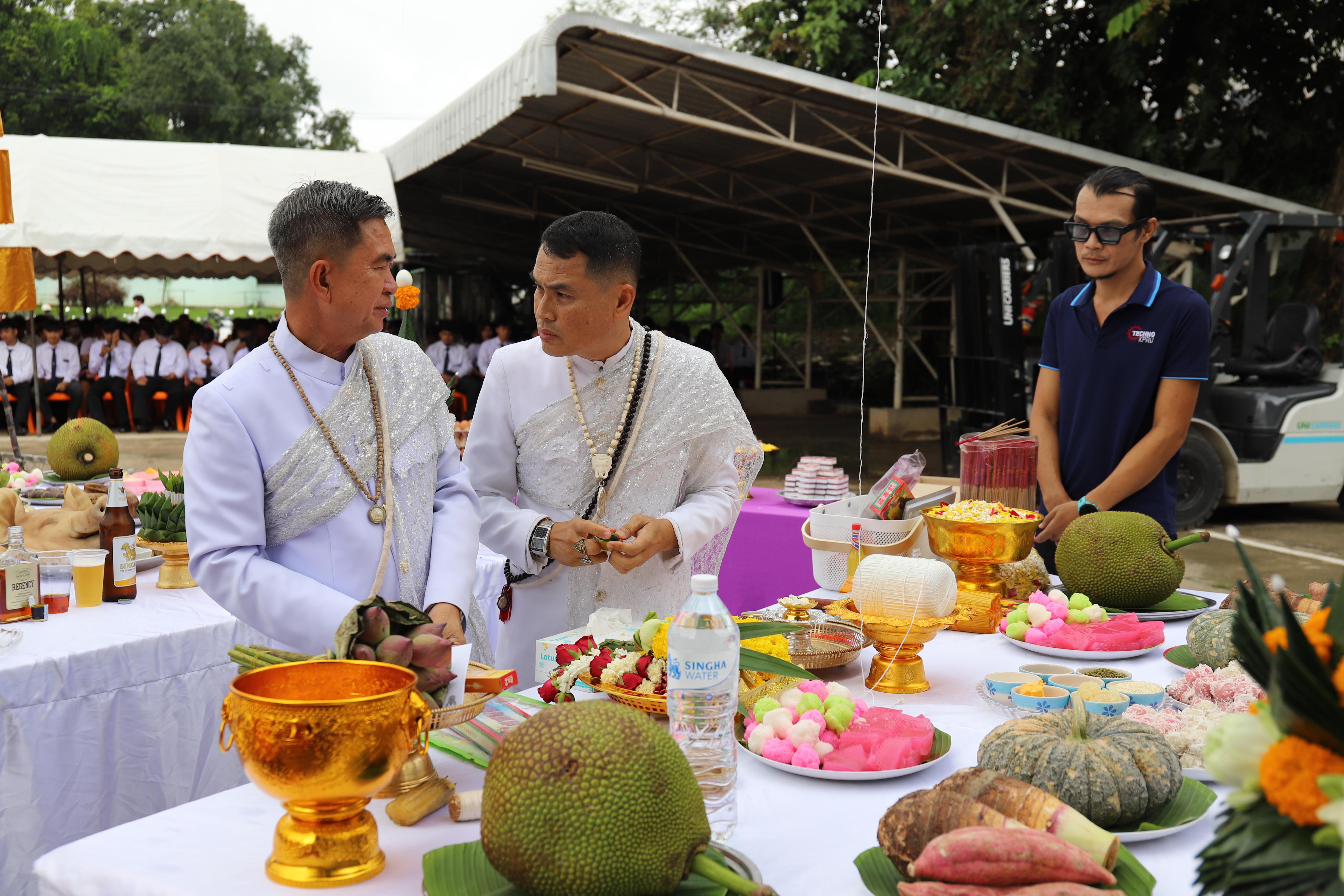 50. กิจกรรมไหว้ครูช่าง บวงสรวงพระวิษณุกรรม