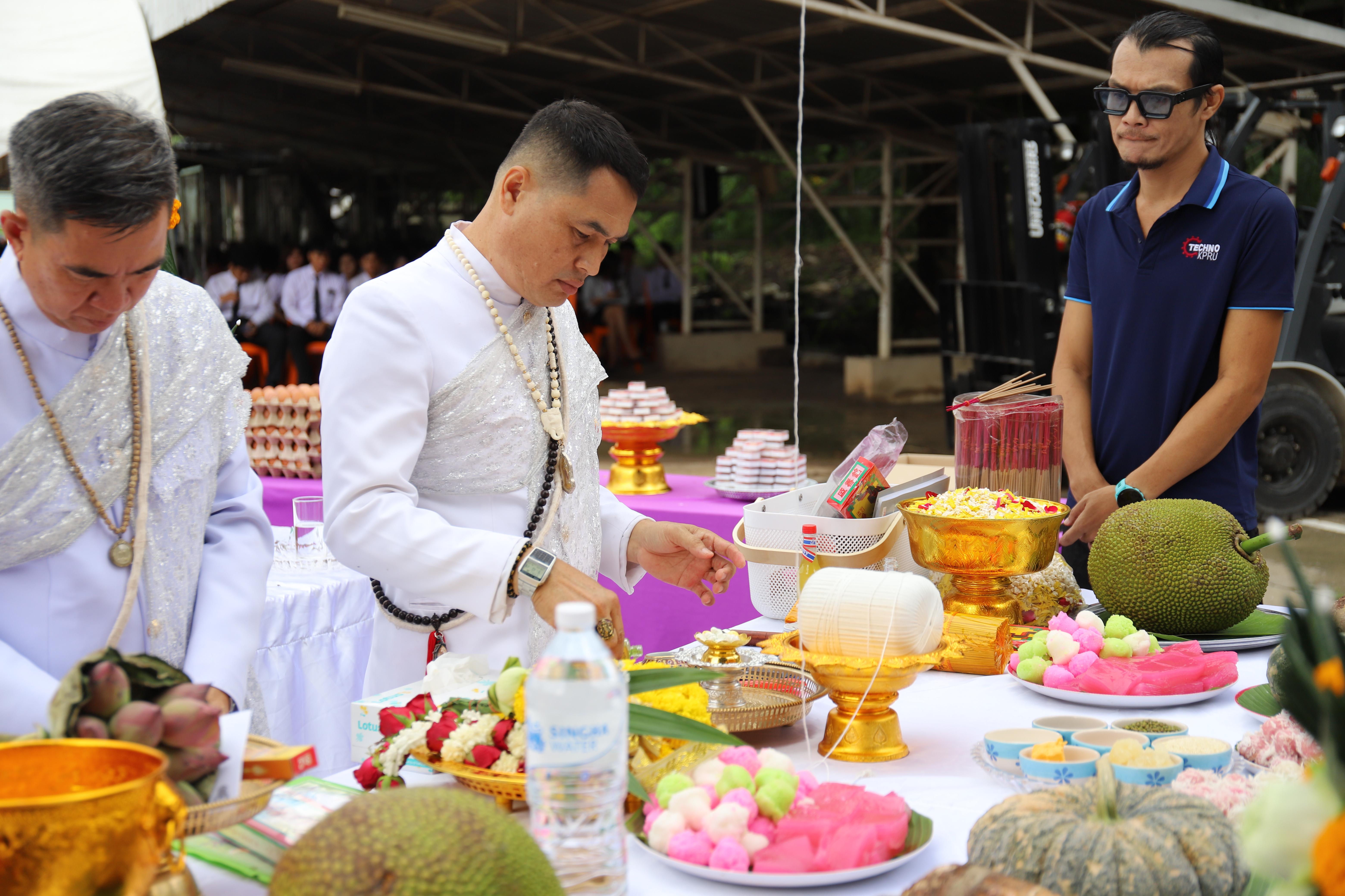 53. กิจกรรมไหว้ครูช่าง บวงสรวงพระวิษณุกรรม