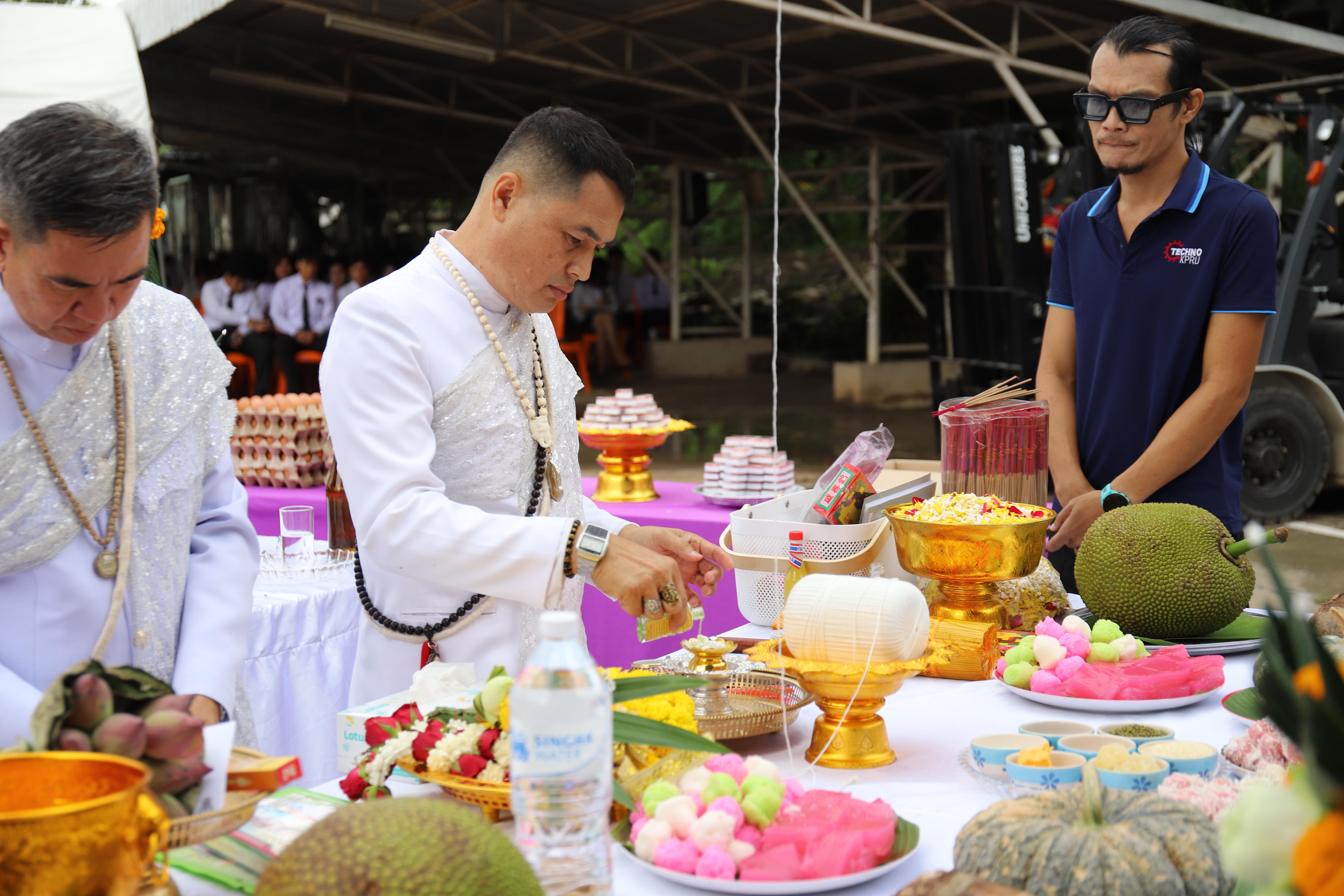 54. กิจกรรมไหว้ครูช่าง บวงสรวงพระวิษณุกรรม