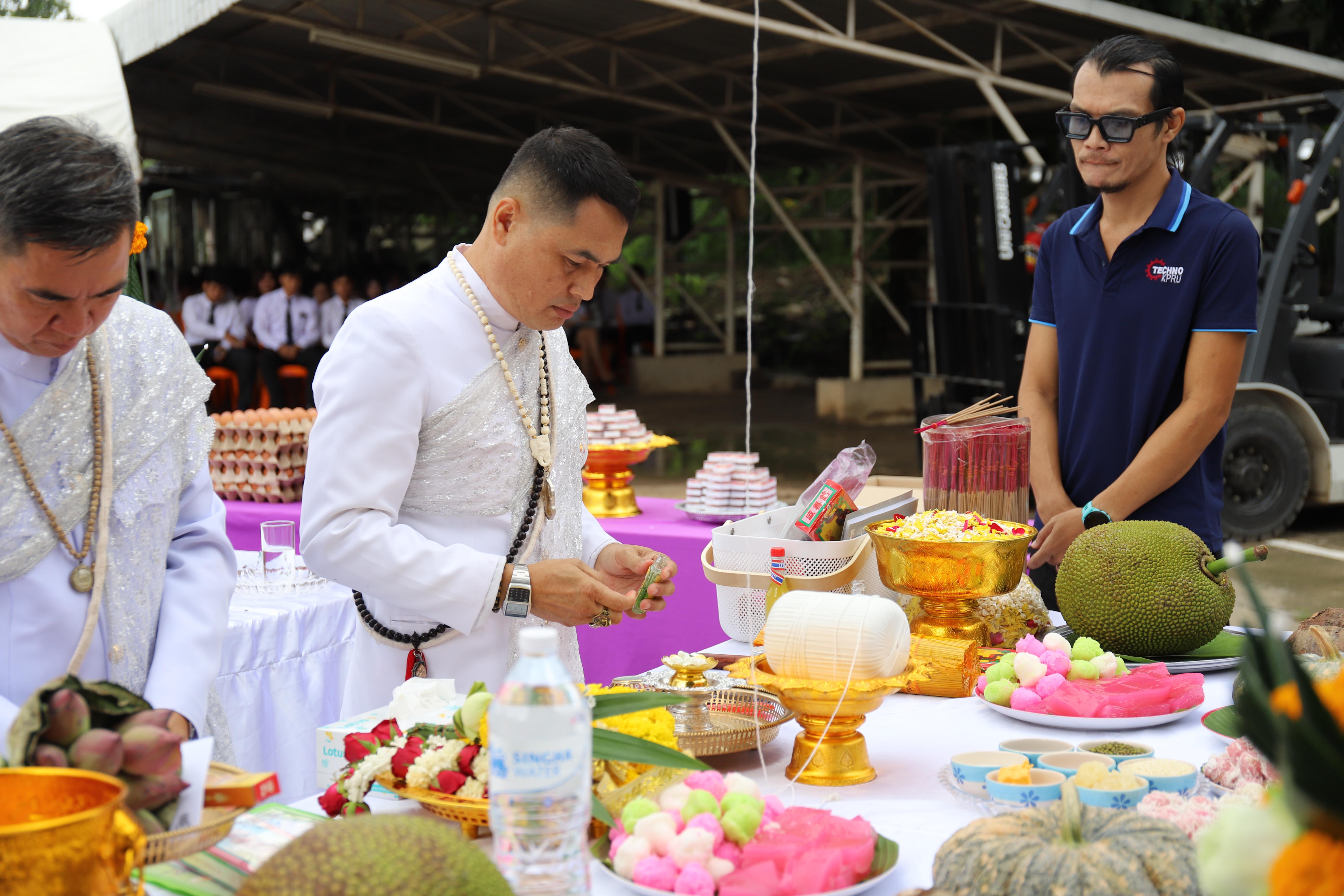 55. กิจกรรมไหว้ครูช่าง บวงสรวงพระวิษณุกรรม