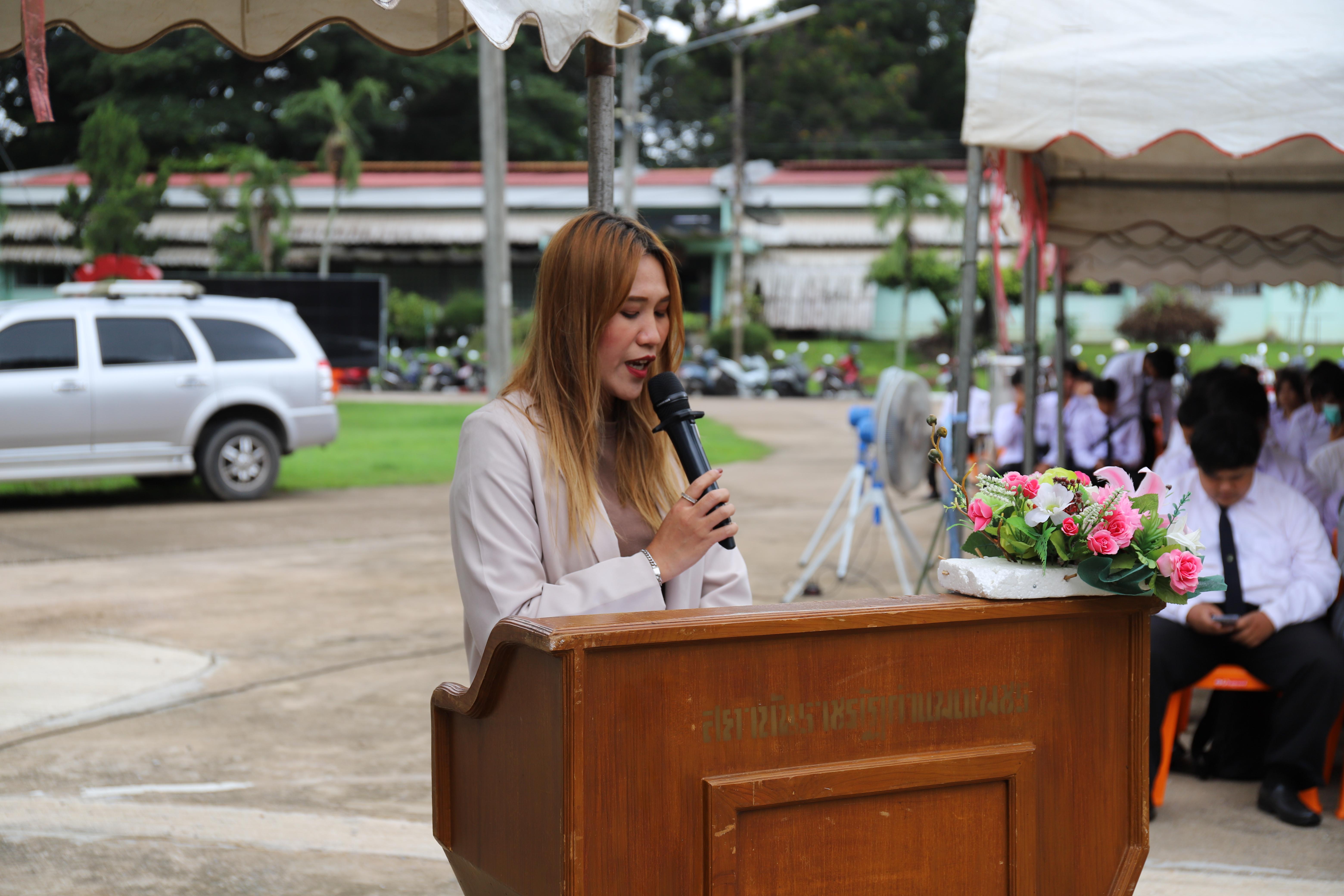 66. กิจกรรมไหว้ครูช่าง บวงสรวงพระวิษณุกรรม