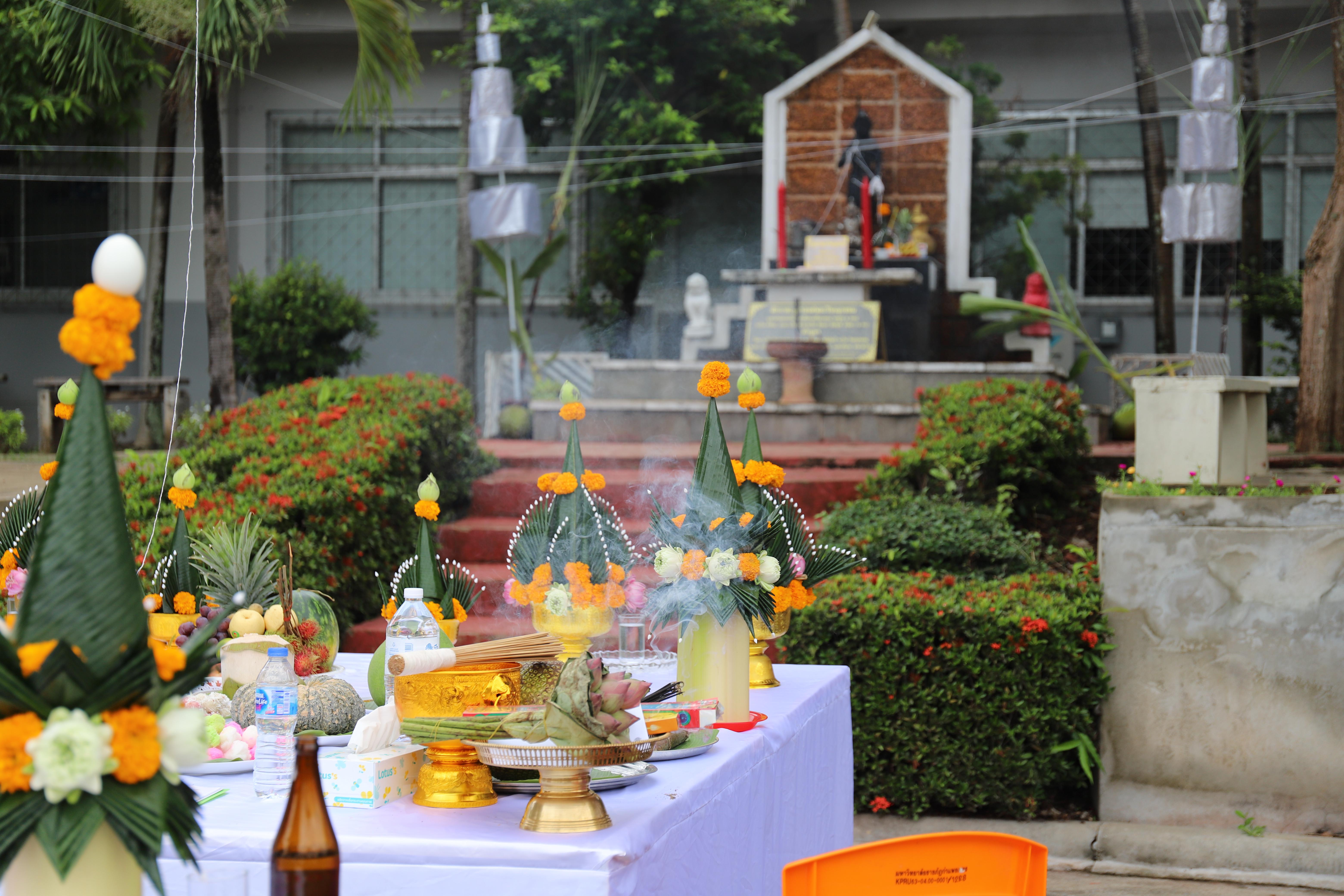 109. กิจกรรมไหว้ครูช่าง บวงสรวงพระวิษณุกรรม