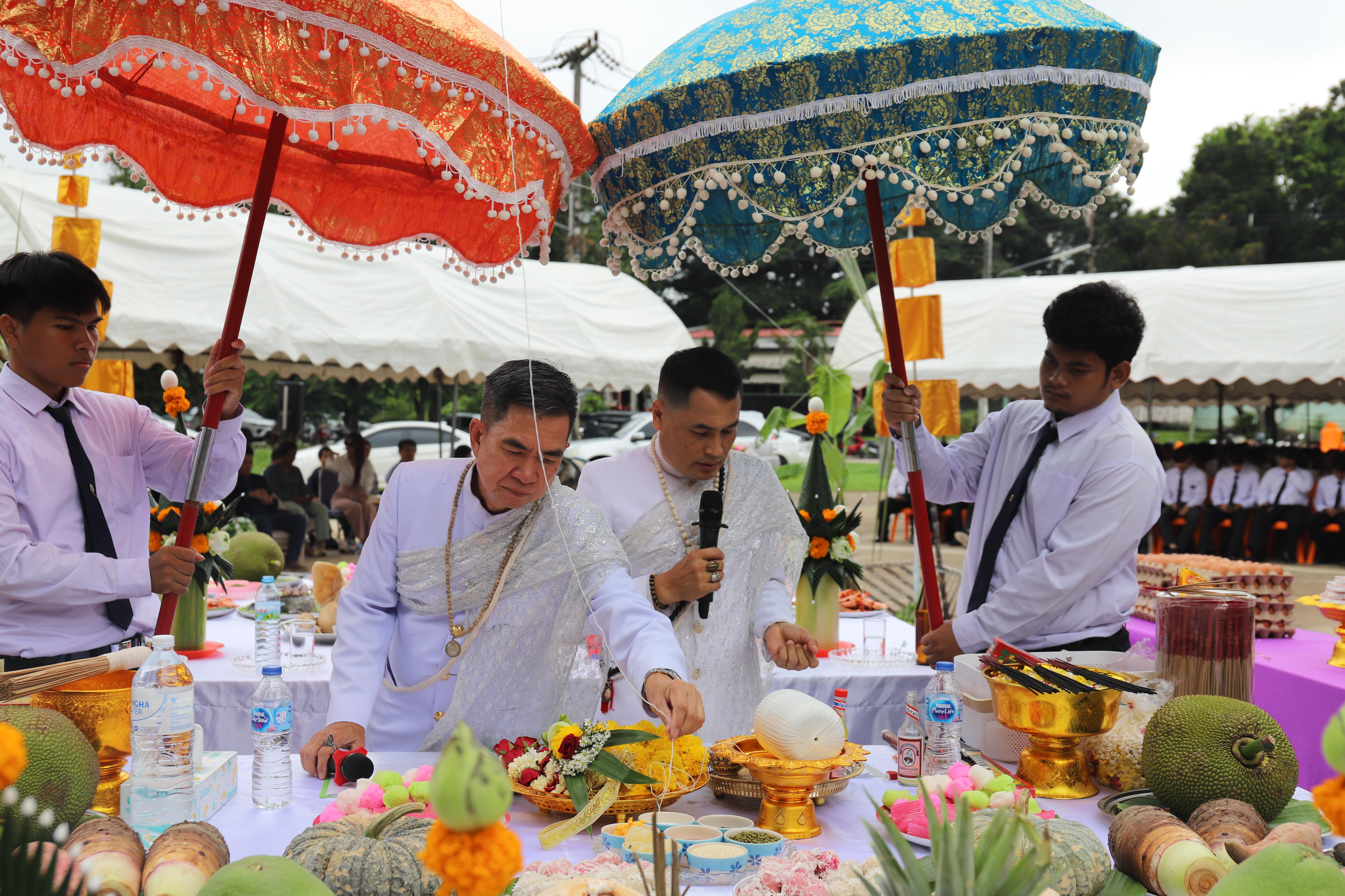 117. กิจกรรมไหว้ครูช่าง บวงสรวงพระวิษณุกรรม
