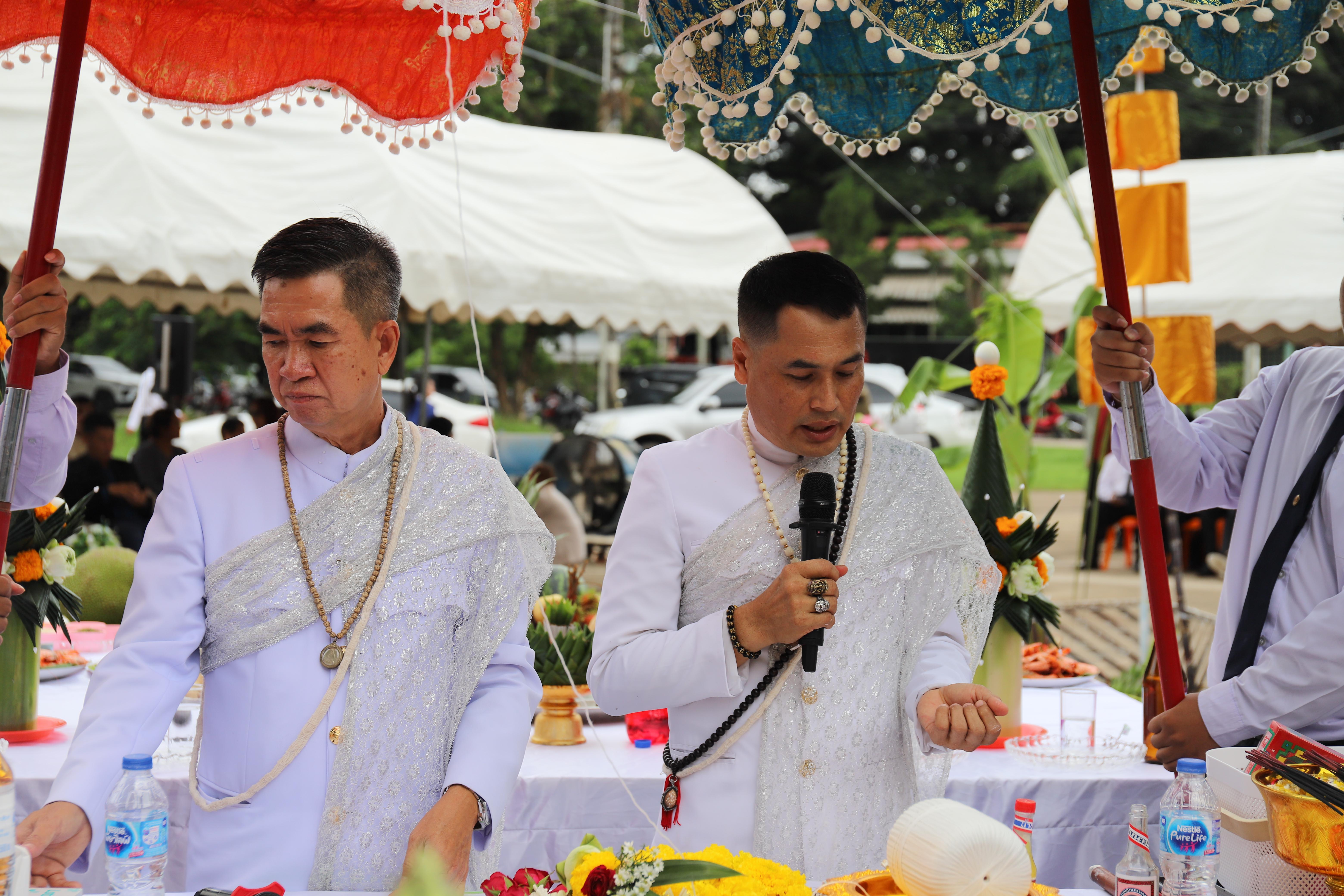 119. กิจกรรมไหว้ครูช่าง บวงสรวงพระวิษณุกรรม