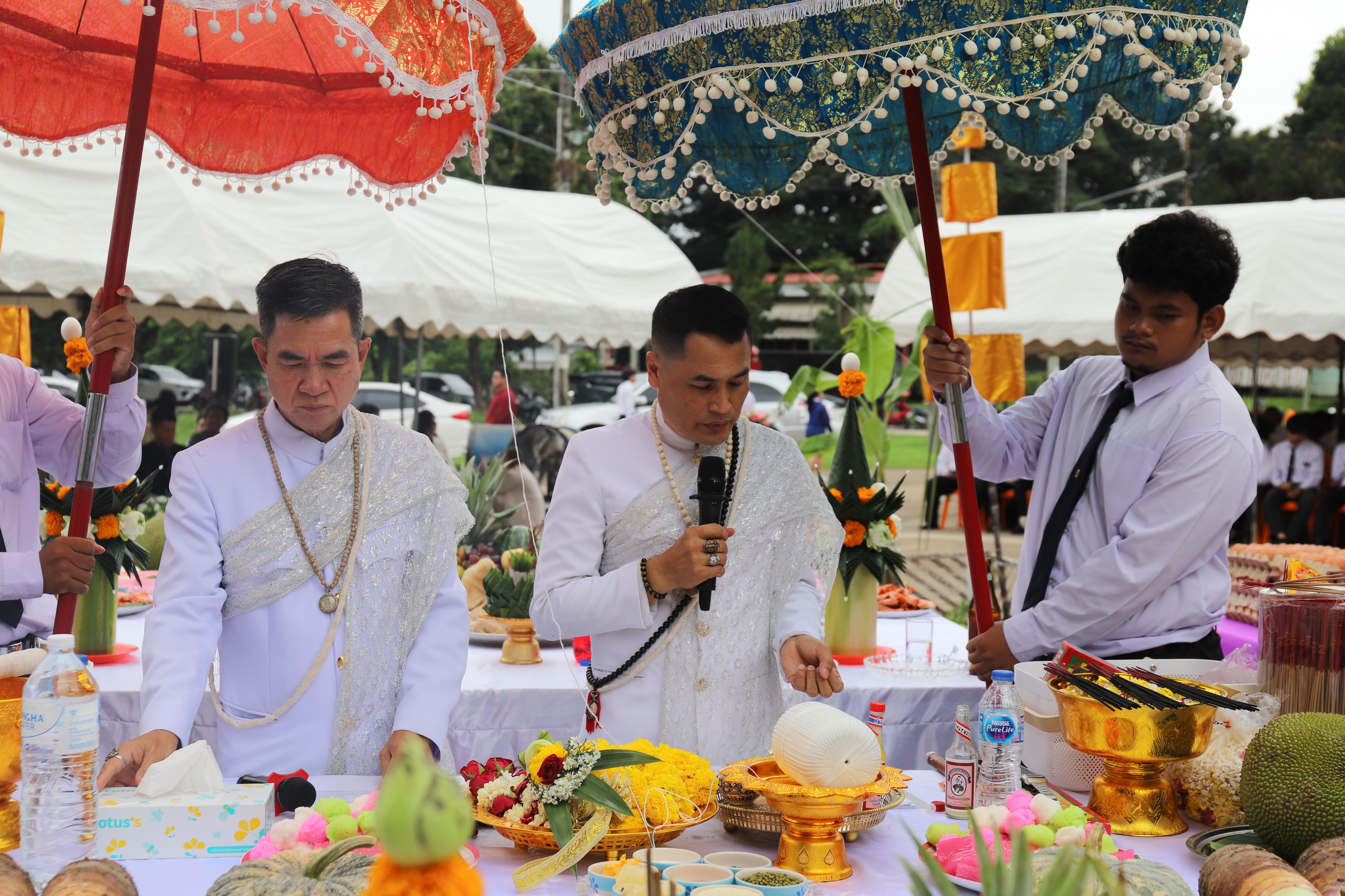 120. กิจกรรมไหว้ครูช่าง บวงสรวงพระวิษณุกรรม