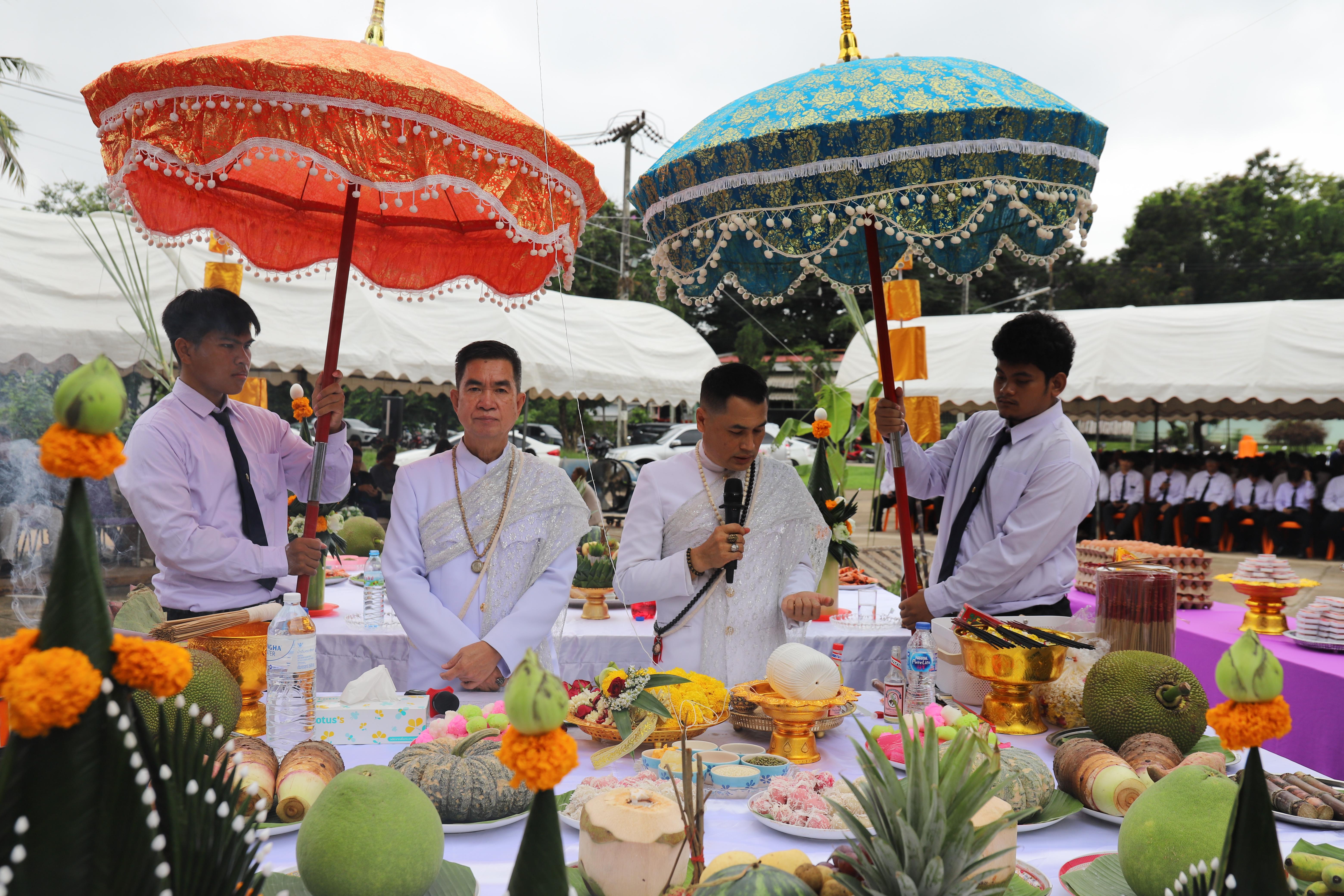 123. กิจกรรมไหว้ครูช่าง บวงสรวงพระวิษณุกรรม
