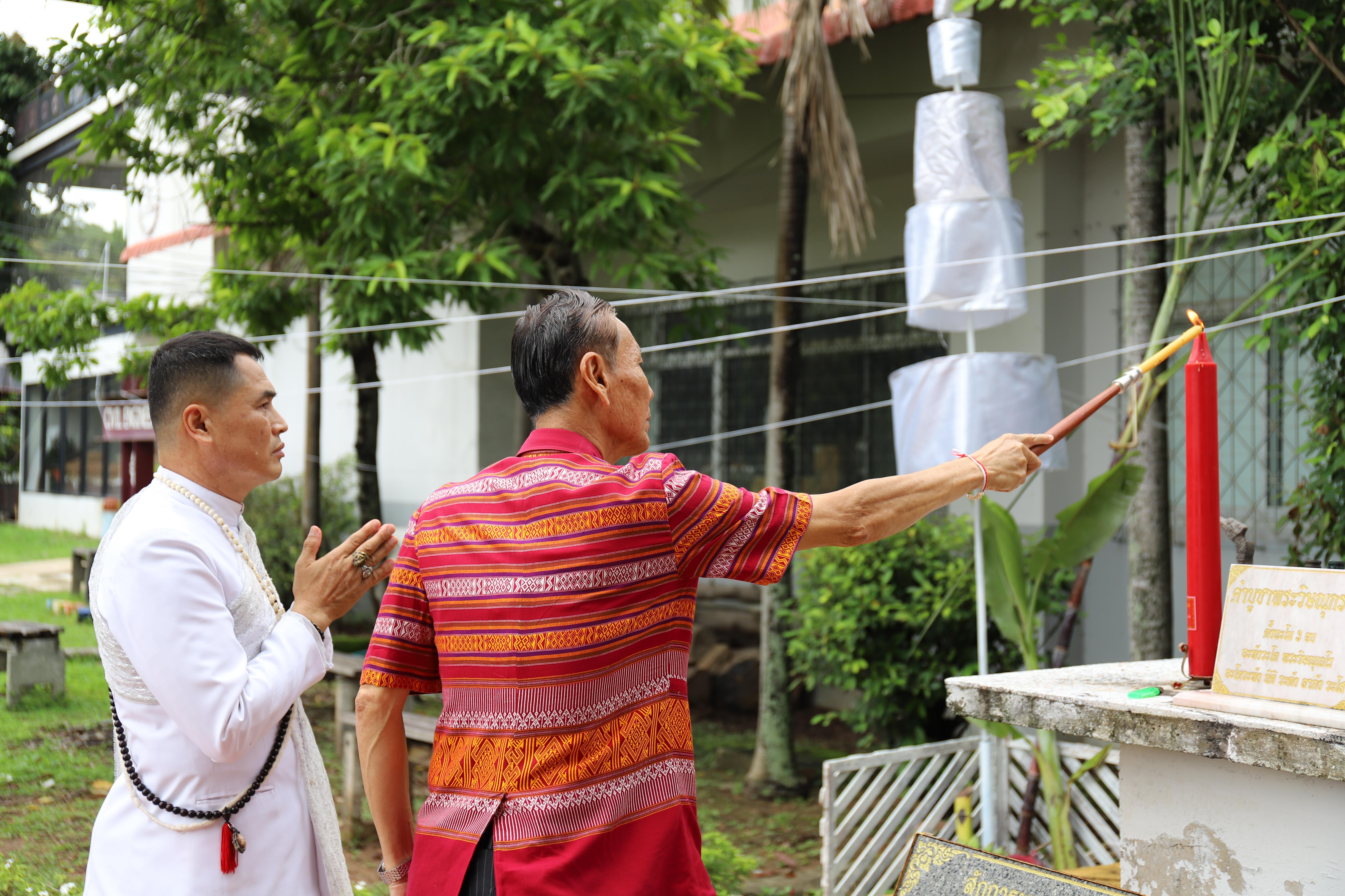 131. กิจกรรมไหว้ครูช่าง บวงสรวงพระวิษณุกรรม