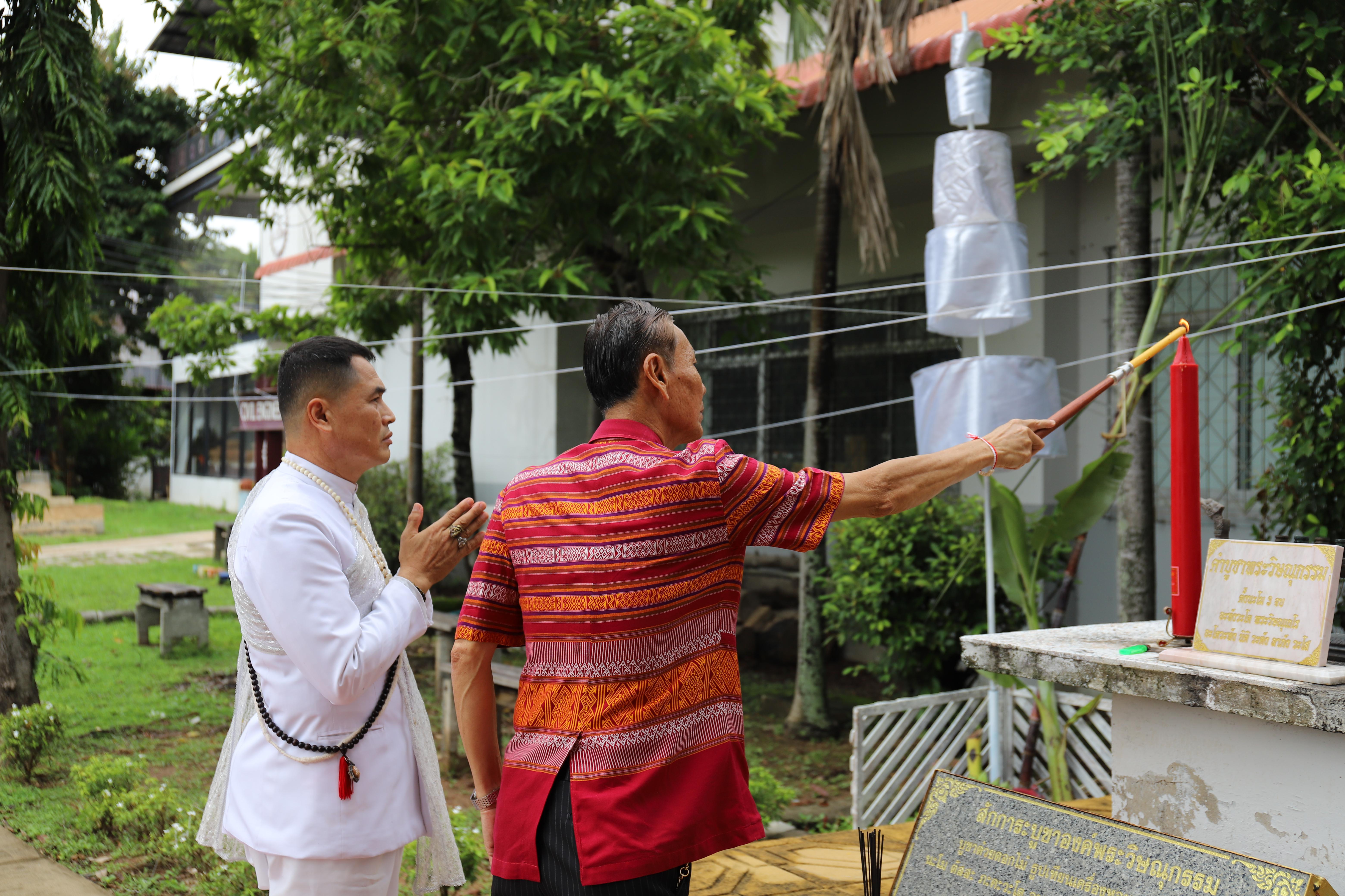 132. กิจกรรมไหว้ครูช่าง บวงสรวงพระวิษณุกรรม
