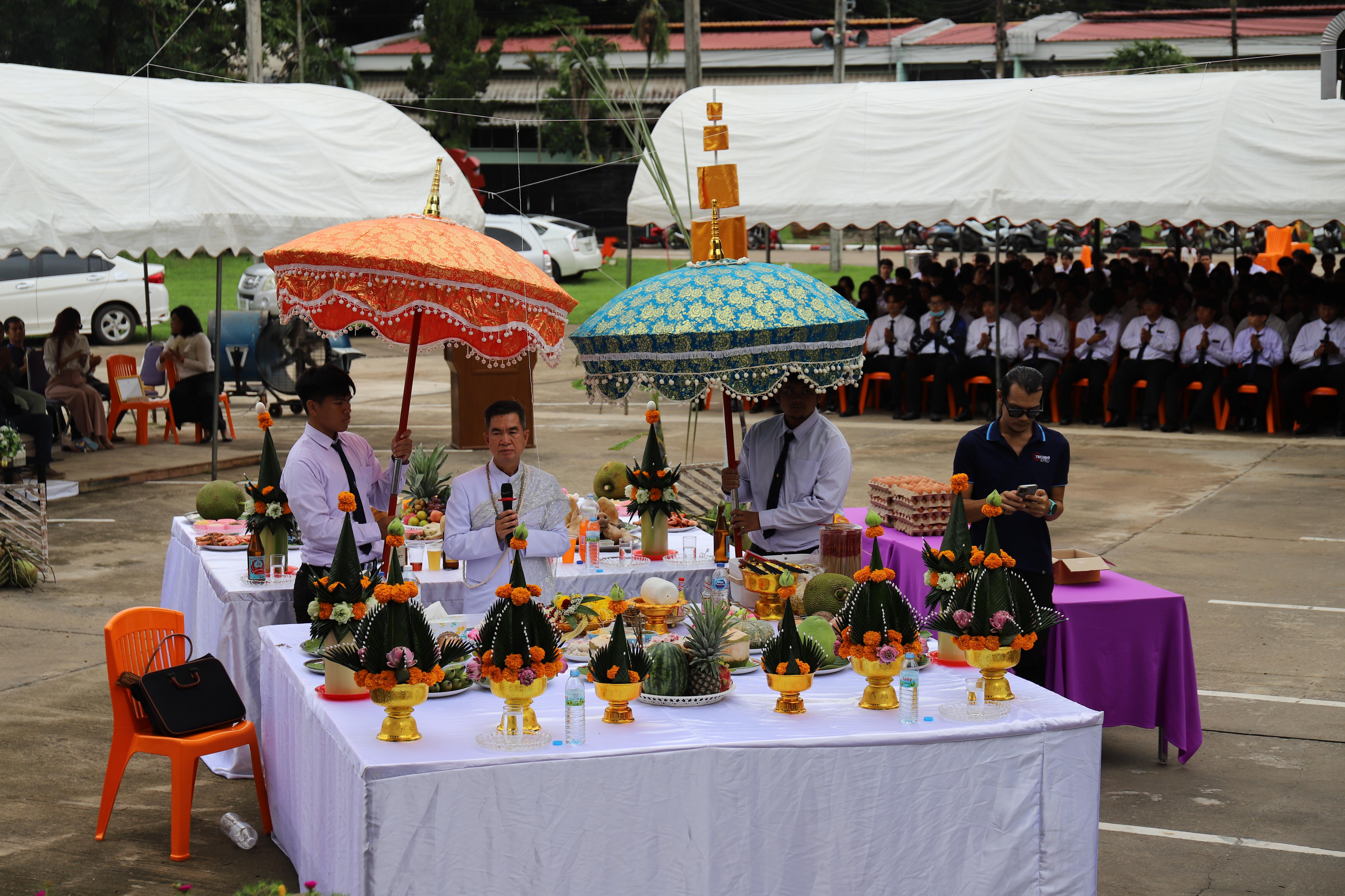 133. กิจกรรมไหว้ครูช่าง บวงสรวงพระวิษณุกรรม