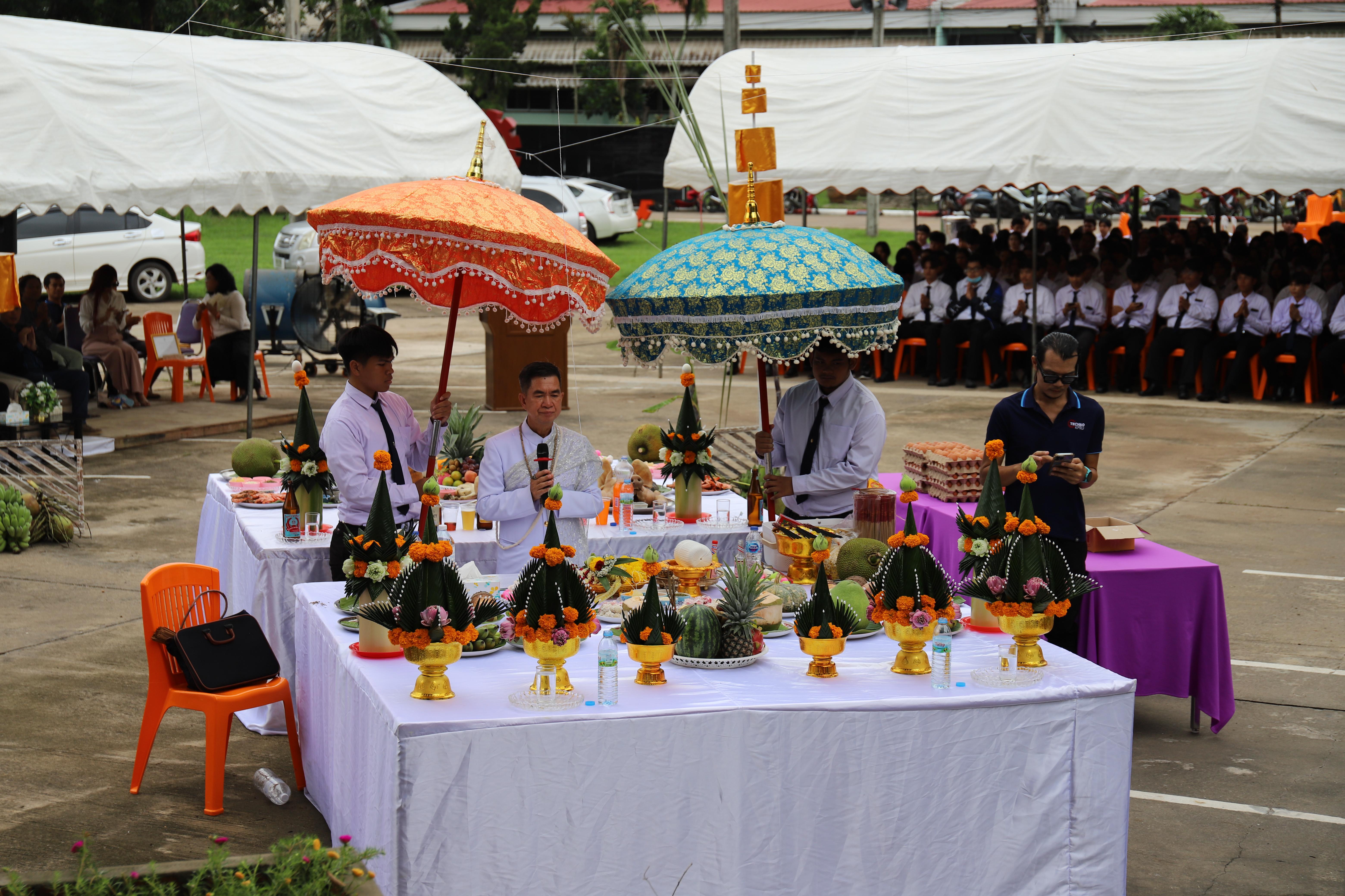 135. กิจกรรมไหว้ครูช่าง บวงสรวงพระวิษณุกรรม