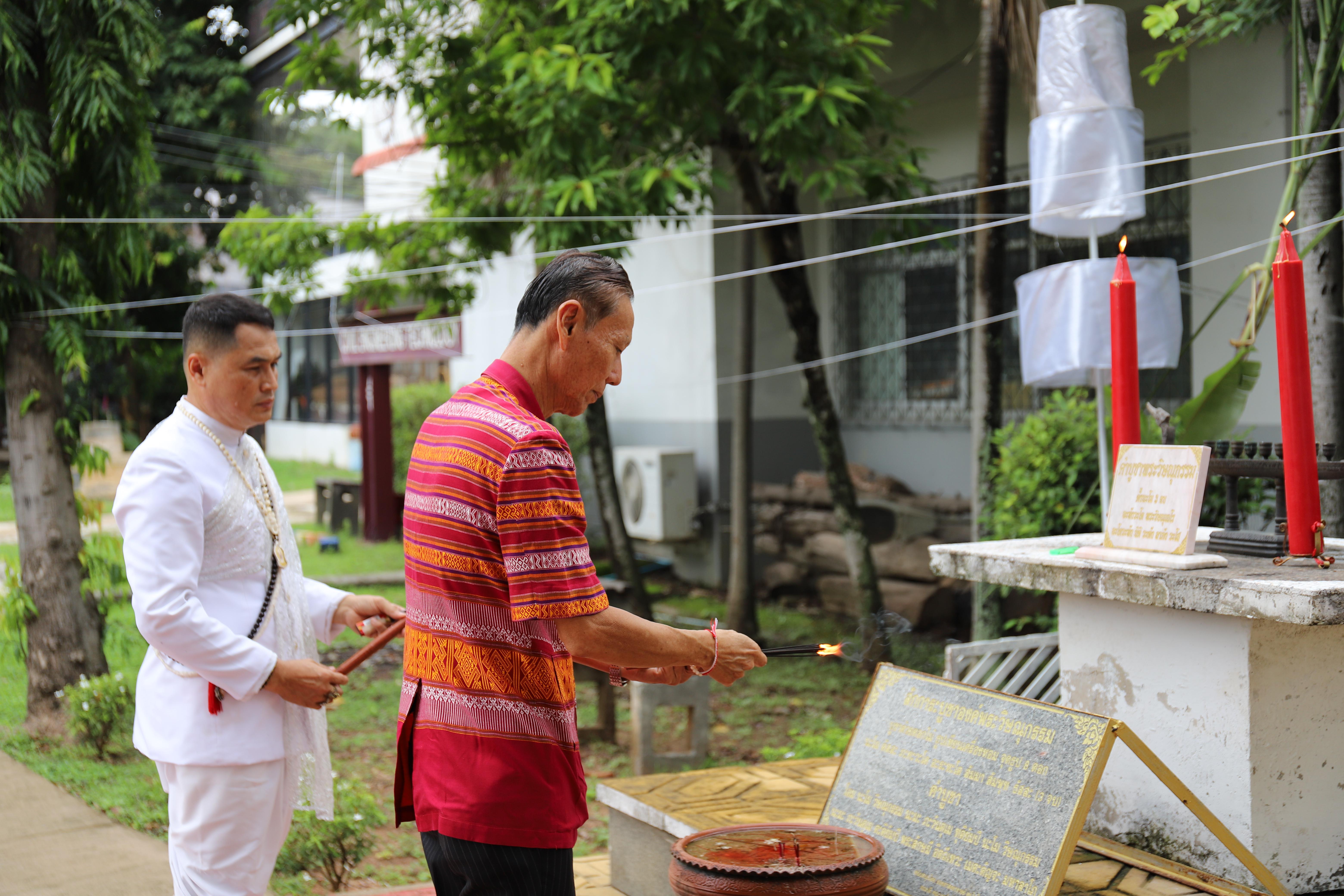 140. กิจกรรมไหว้ครูช่าง บวงสรวงพระวิษณุกรรม
