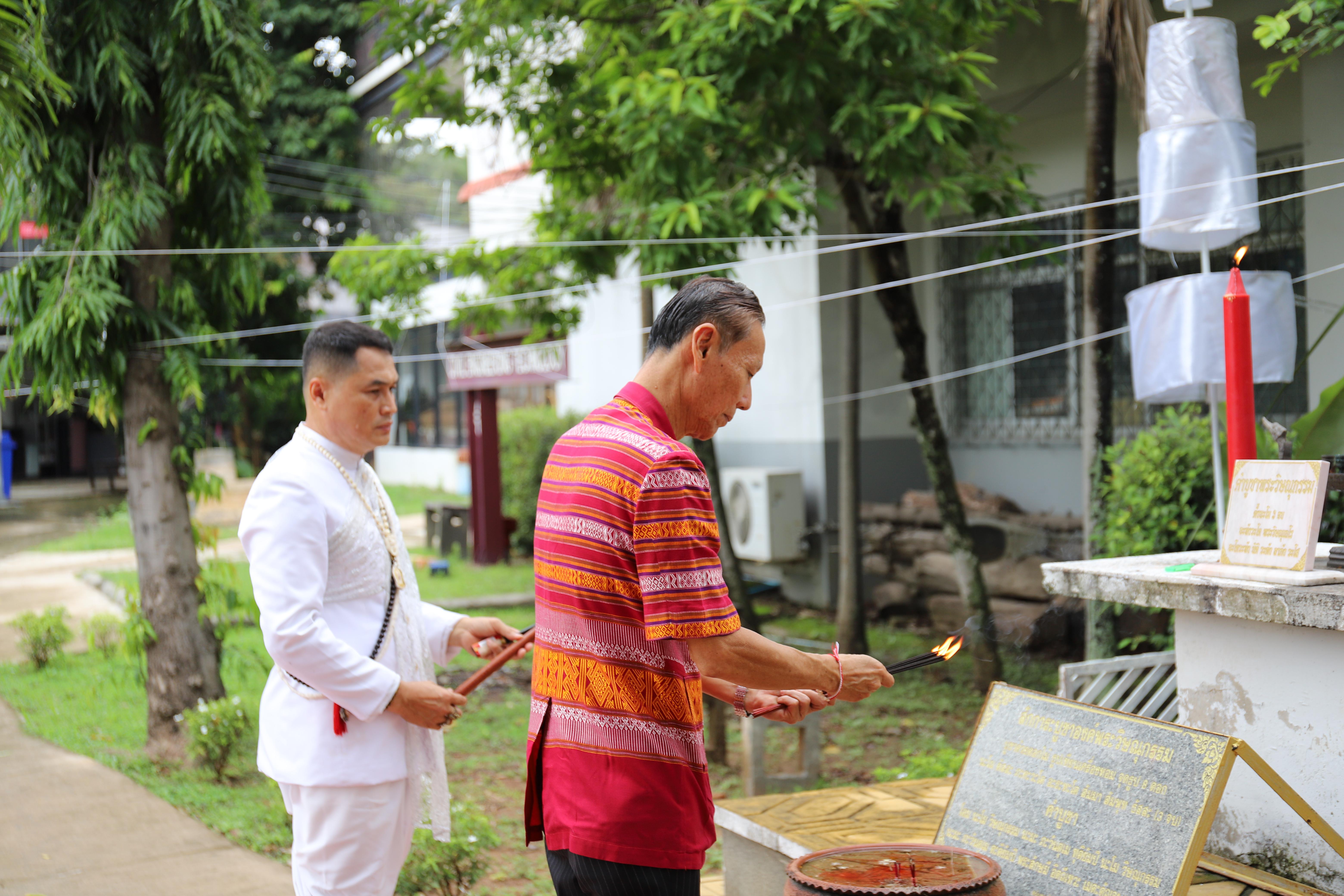 141. กิจกรรมไหว้ครูช่าง บวงสรวงพระวิษณุกรรม