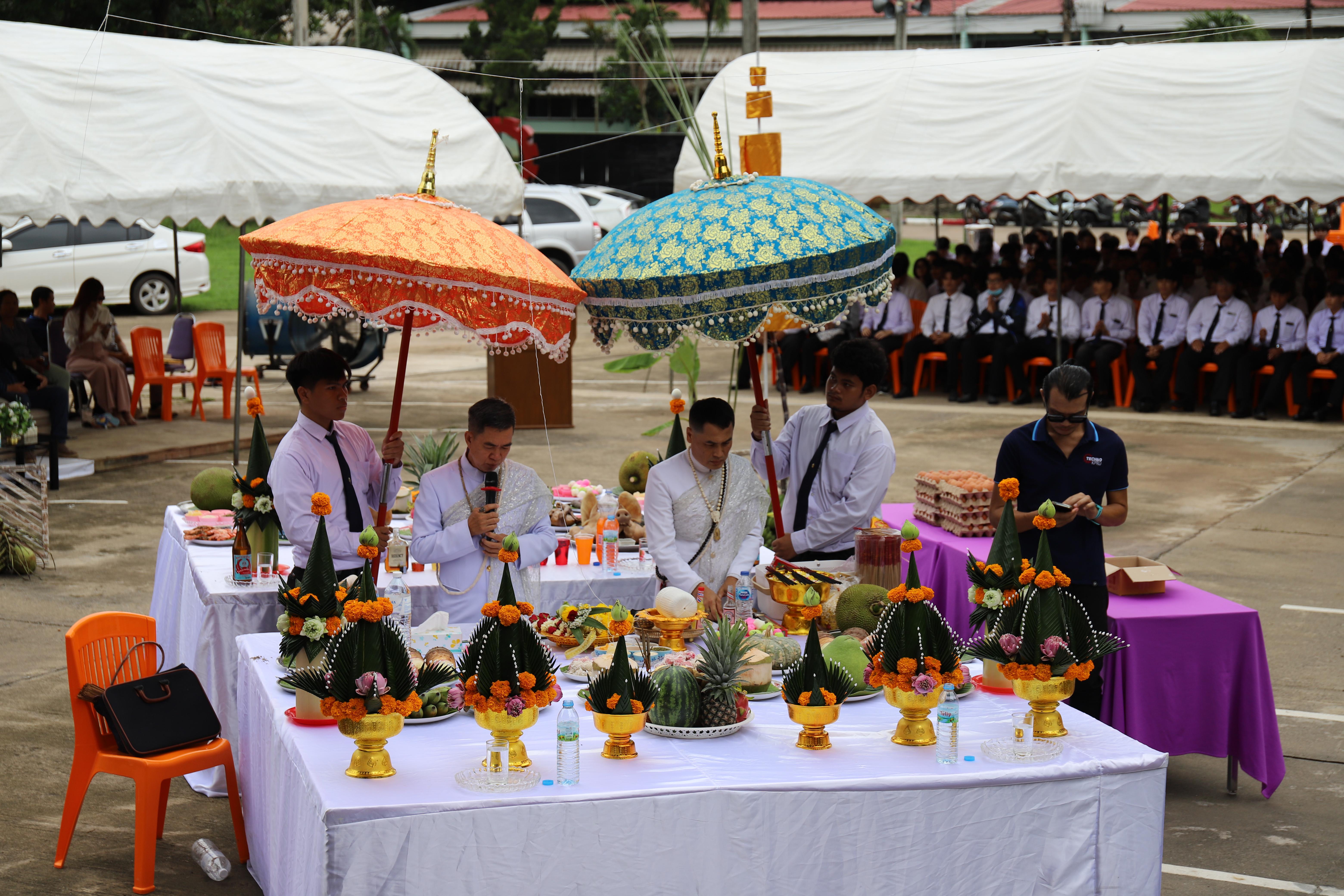 145. กิจกรรมไหว้ครูช่าง บวงสรวงพระวิษณุกรรม