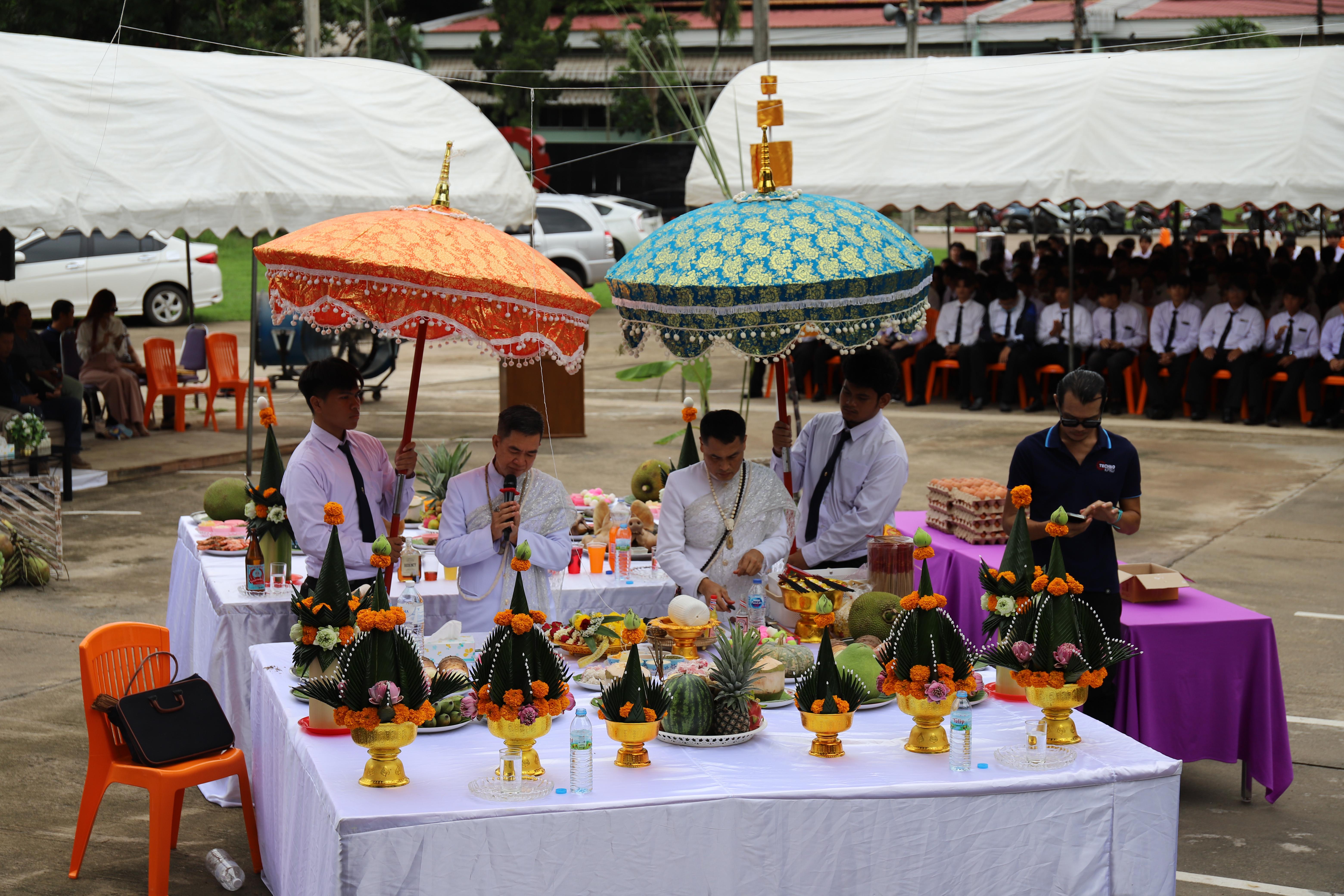 146. กิจกรรมไหว้ครูช่าง บวงสรวงพระวิษณุกรรม