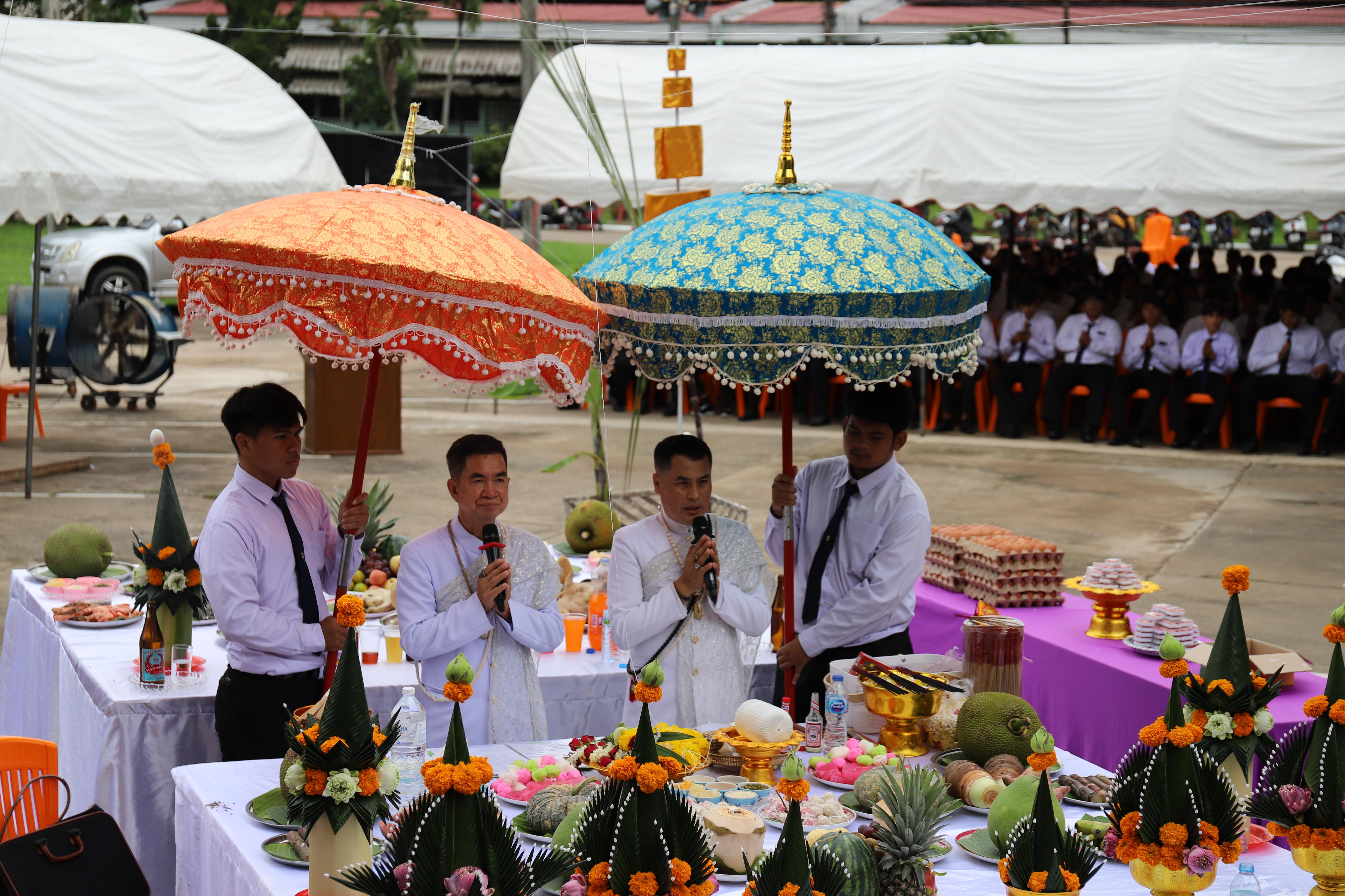 147. กิจกรรมไหว้ครูช่าง บวงสรวงพระวิษณุกรรม