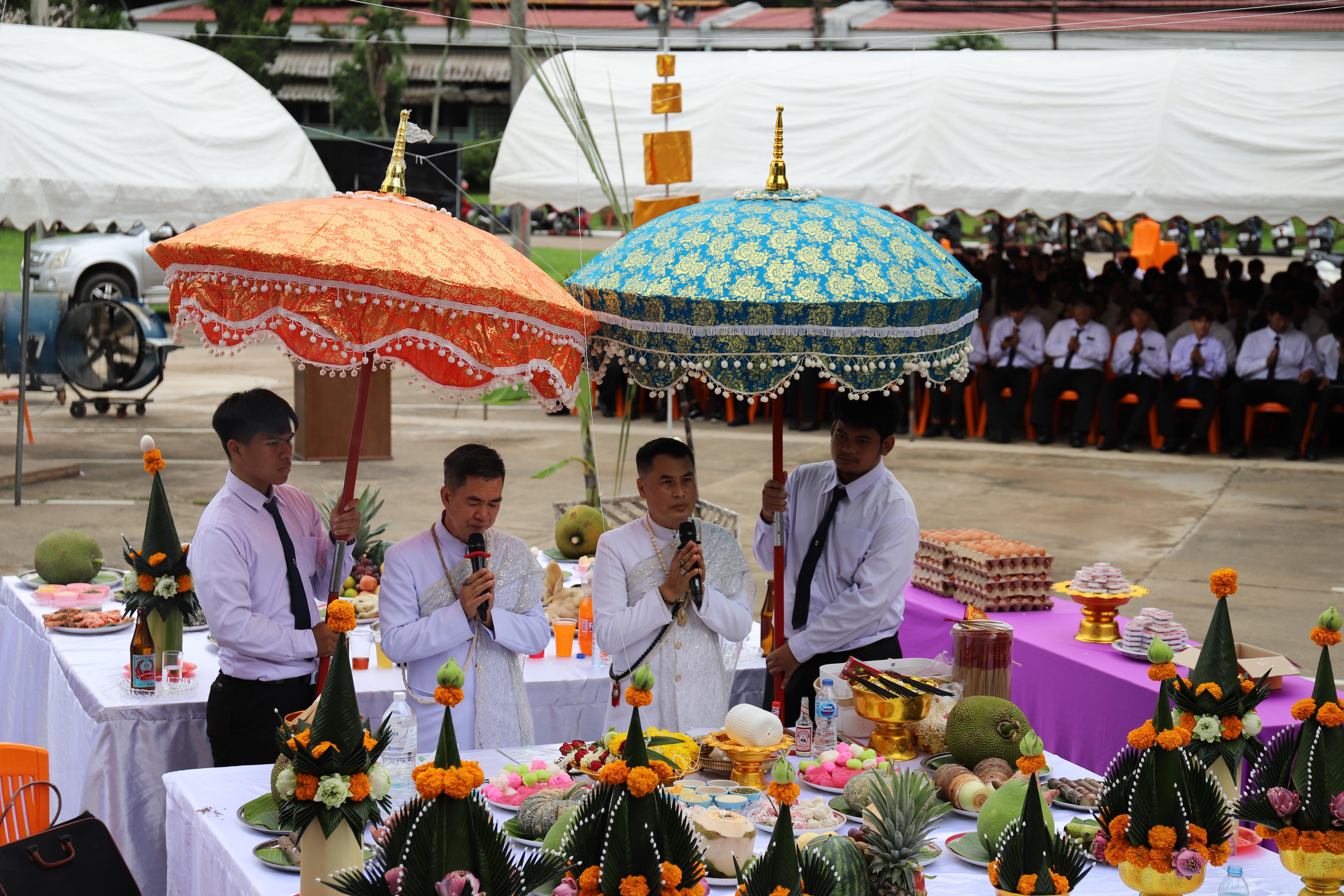 148. กิจกรรมไหว้ครูช่าง บวงสรวงพระวิษณุกรรม