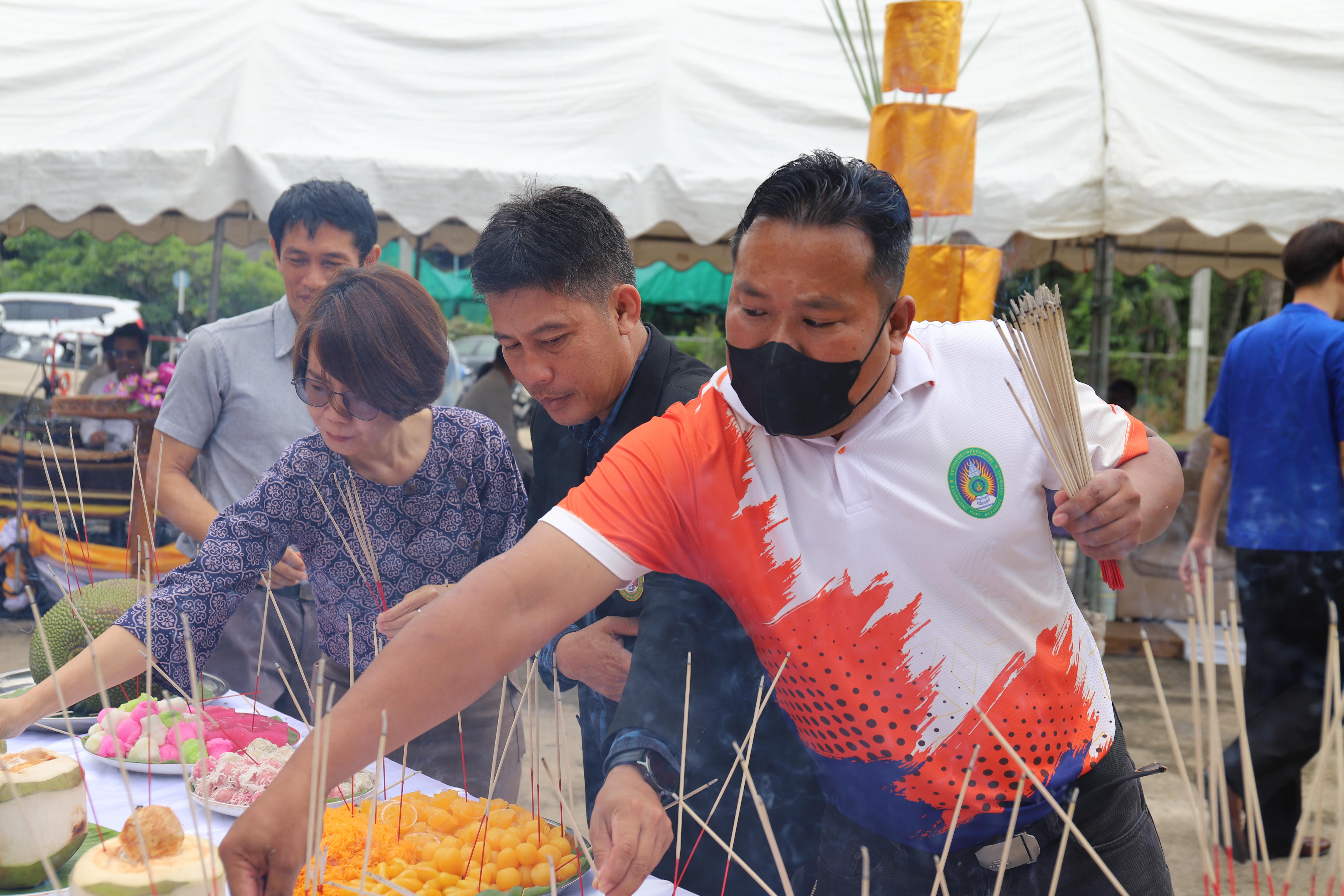173. กิจกรรมไหว้ครูช่าง บวงสรวงพระวิษณุกรรม
