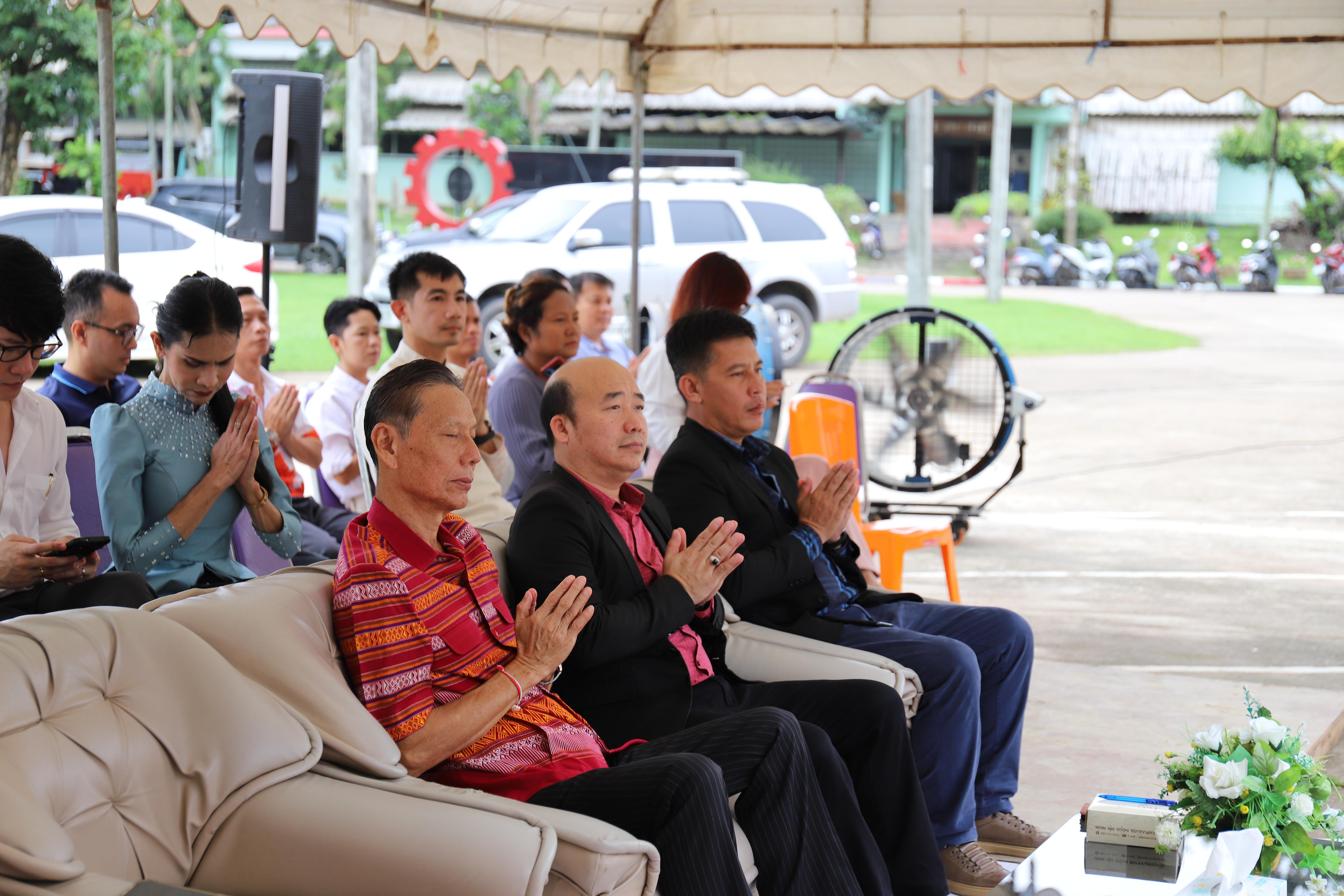 181. กิจกรรมไหว้ครูช่าง บวงสรวงพระวิษณุกรรม