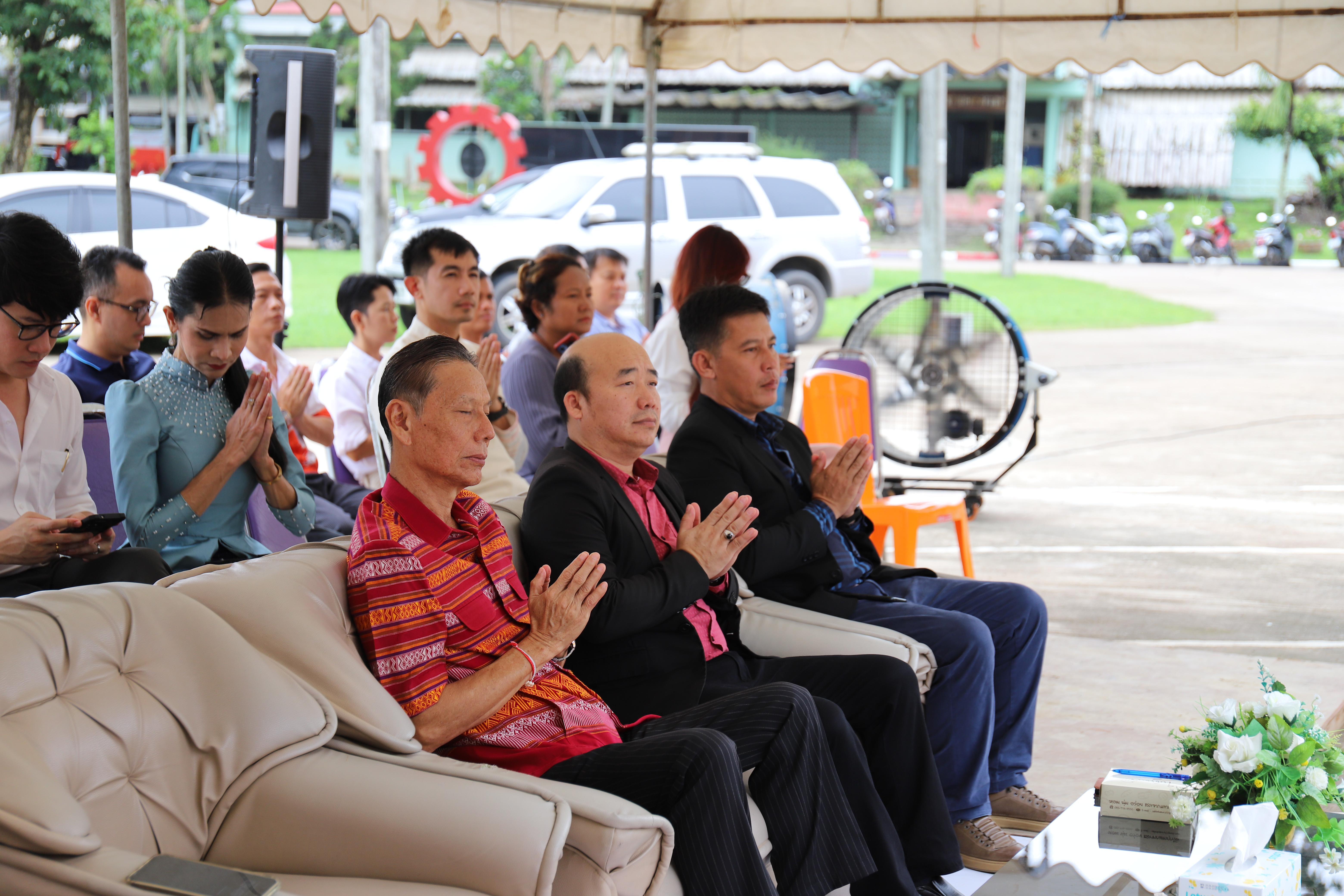 182. กิจกรรมไหว้ครูช่าง บวงสรวงพระวิษณุกรรม