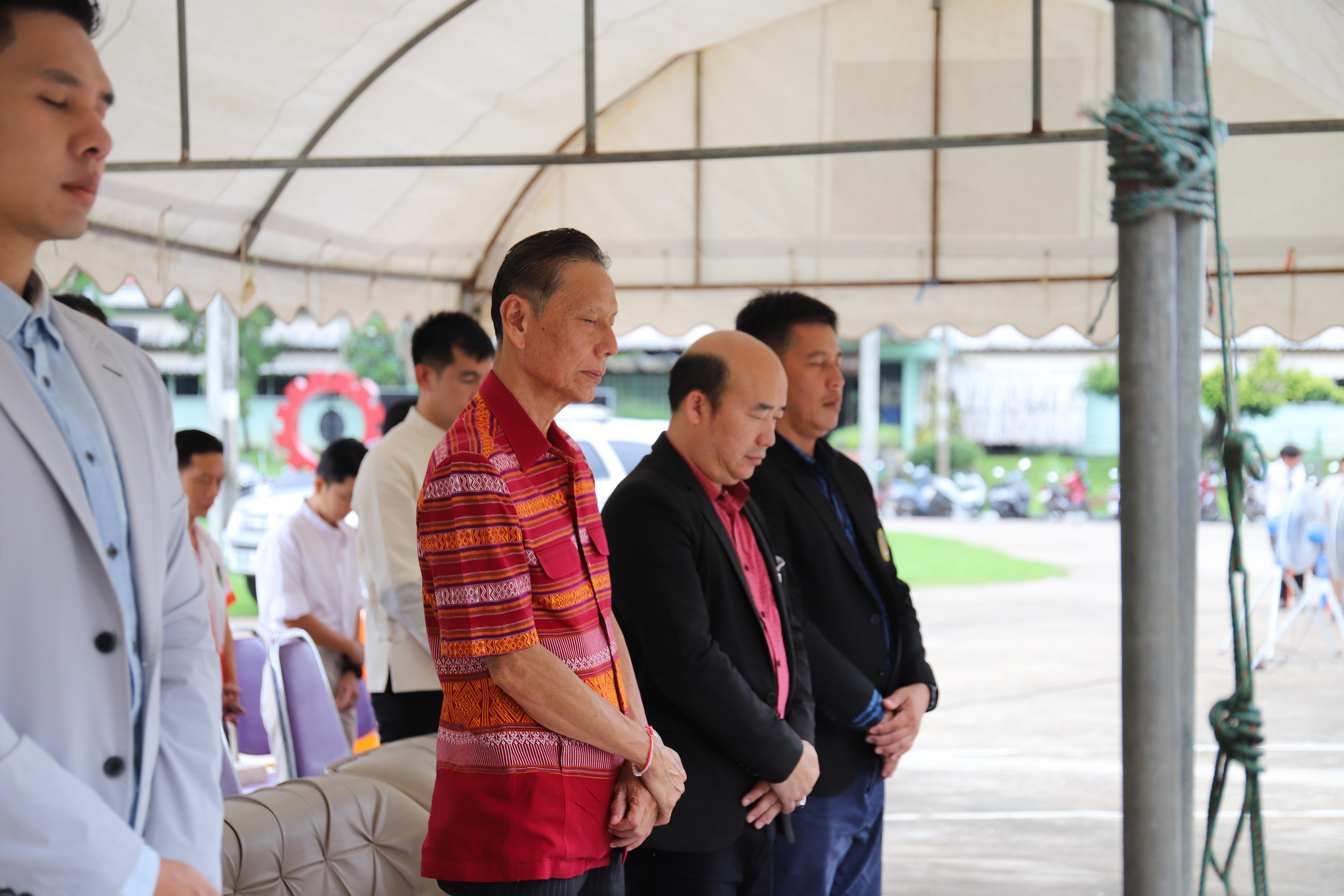 185. กิจกรรมไหว้ครูช่าง บวงสรวงพระวิษณุกรรม