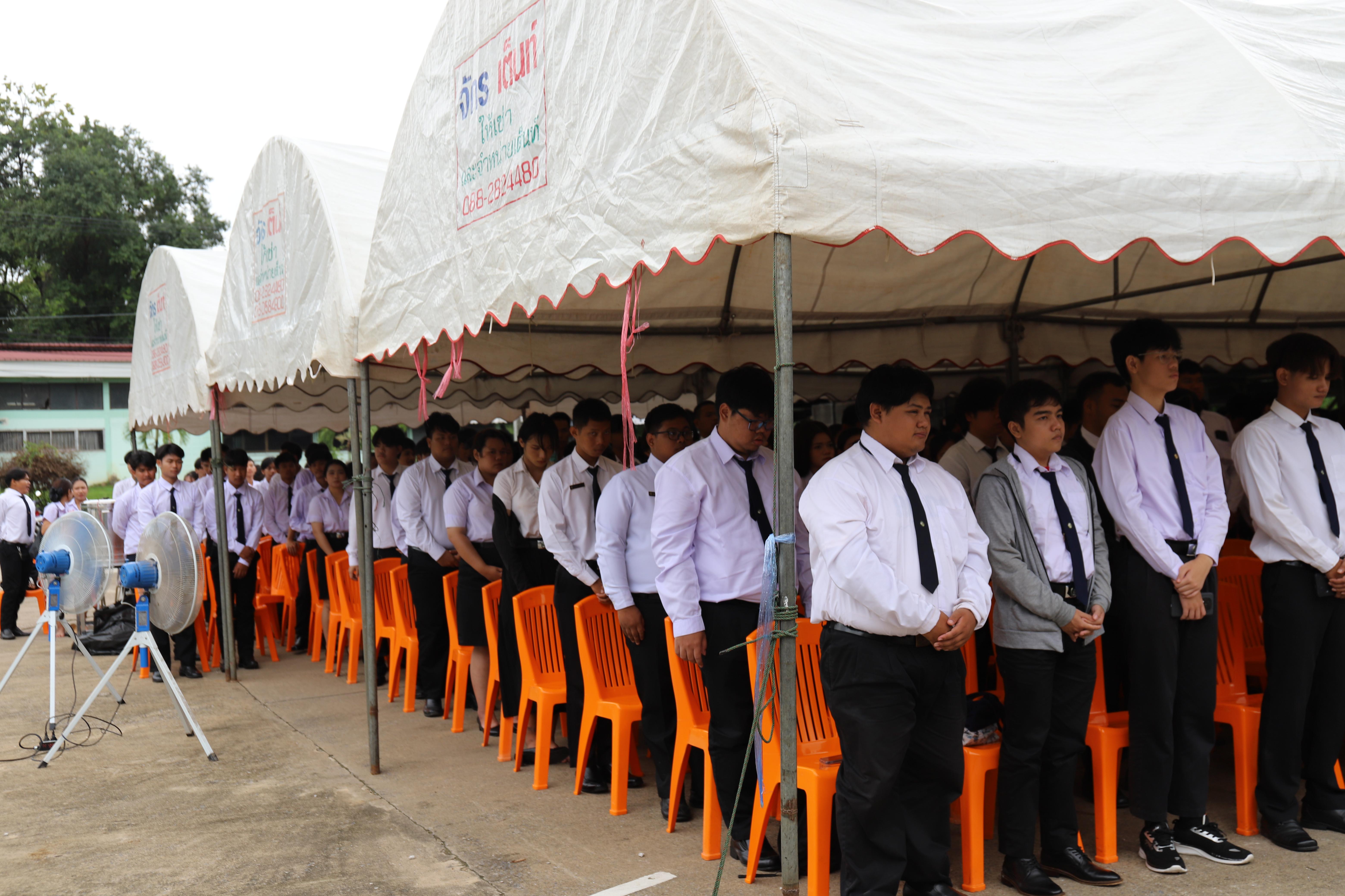 191. กิจกรรมไหว้ครูช่าง บวงสรวงพระวิษณุกรรม