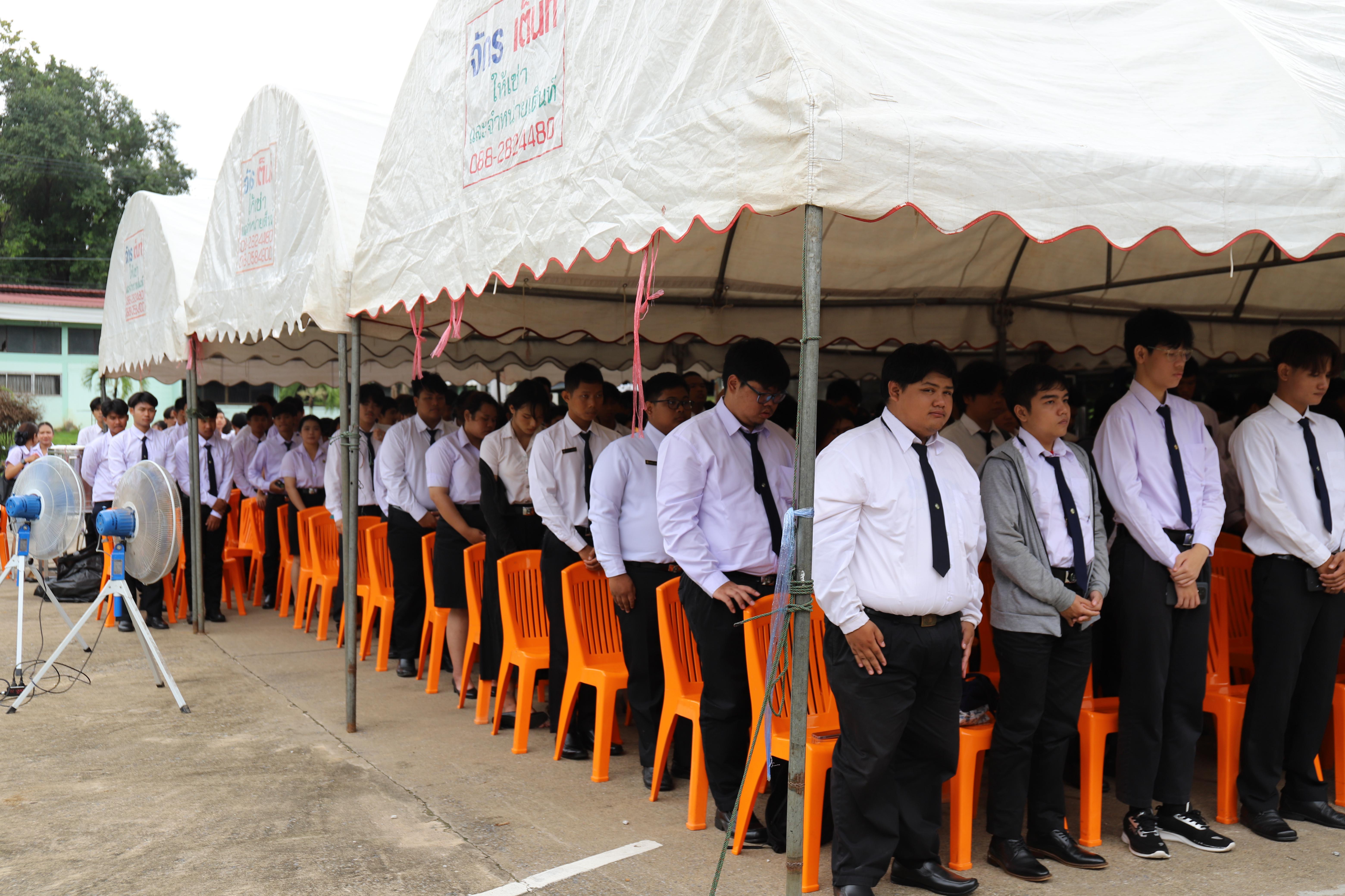 192. กิจกรรมไหว้ครูช่าง บวงสรวงพระวิษณุกรรม