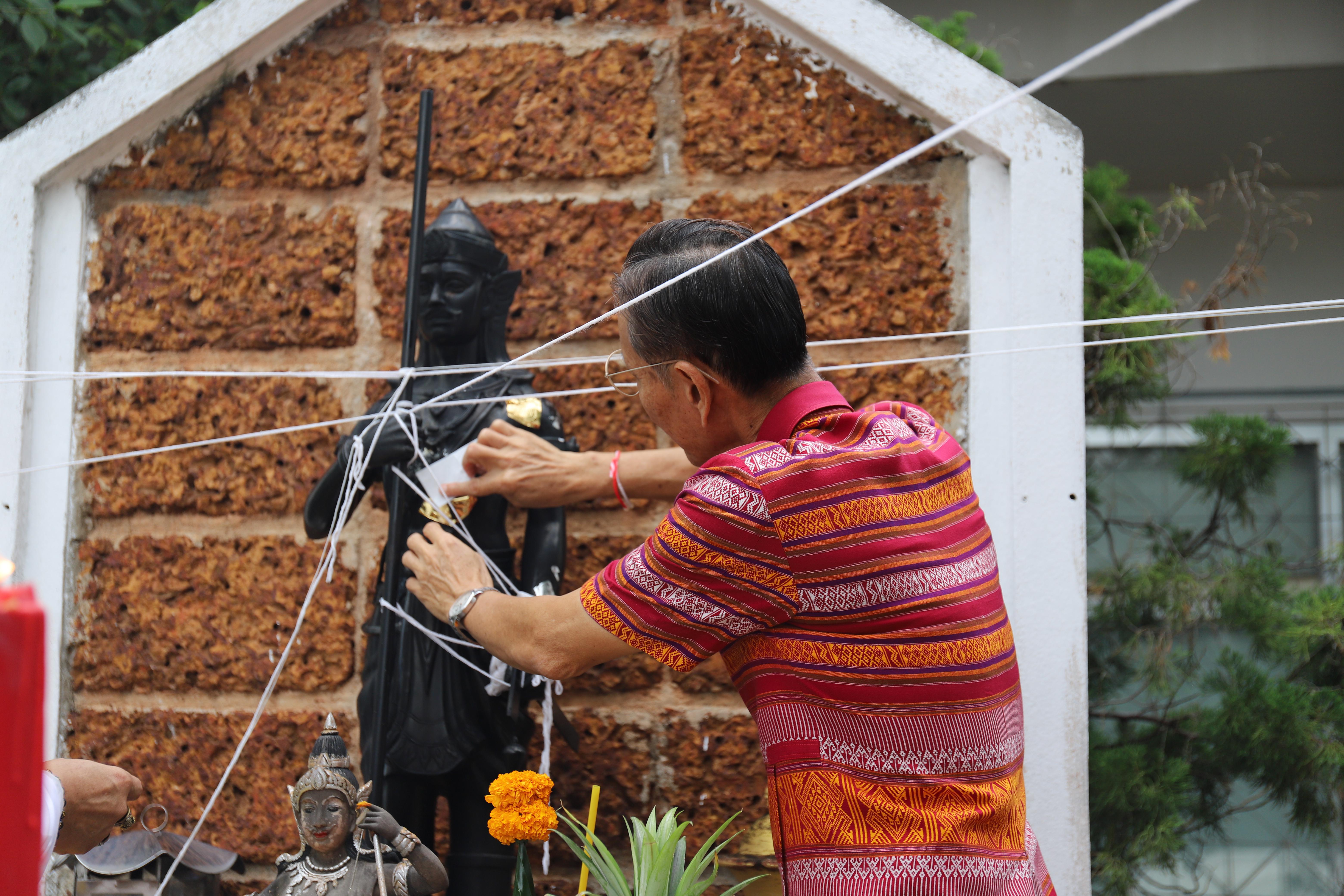 200. กิจกรรมไหว้ครูช่าง บวงสรวงพระวิษณุกรรม