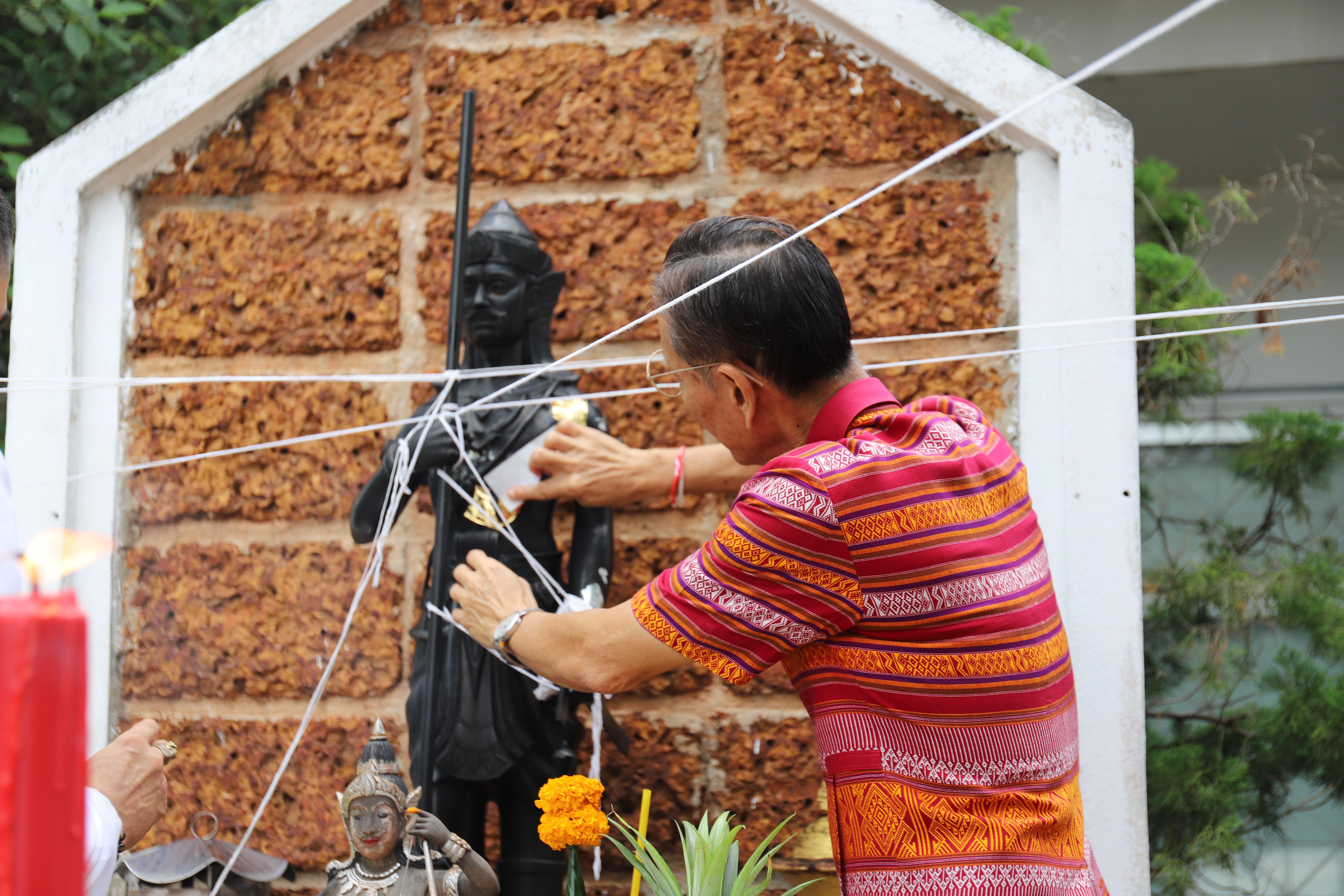 201. กิจกรรมไหว้ครูช่าง บวงสรวงพระวิษณุกรรม