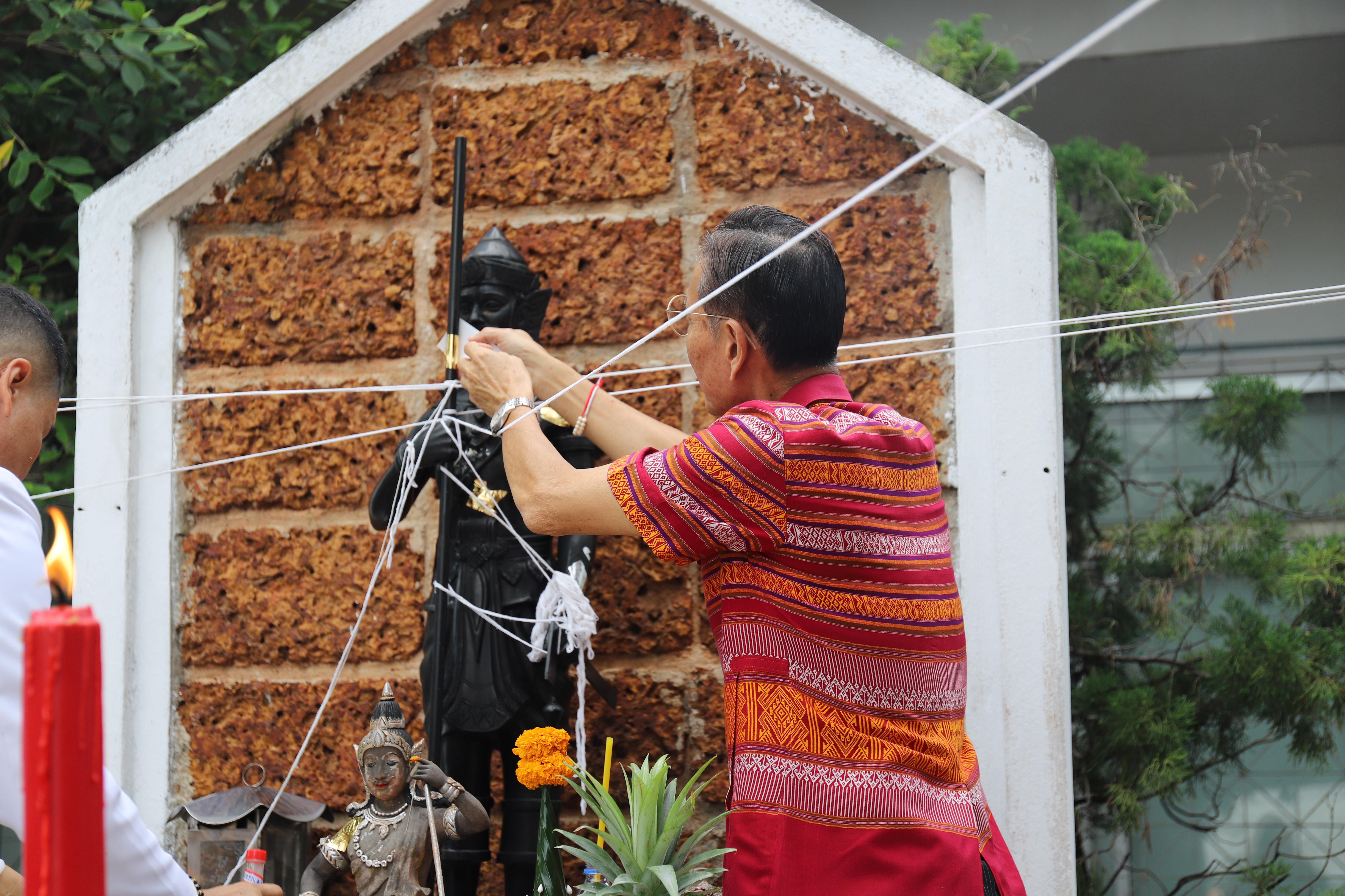 202. กิจกรรมไหว้ครูช่าง บวงสรวงพระวิษณุกรรม