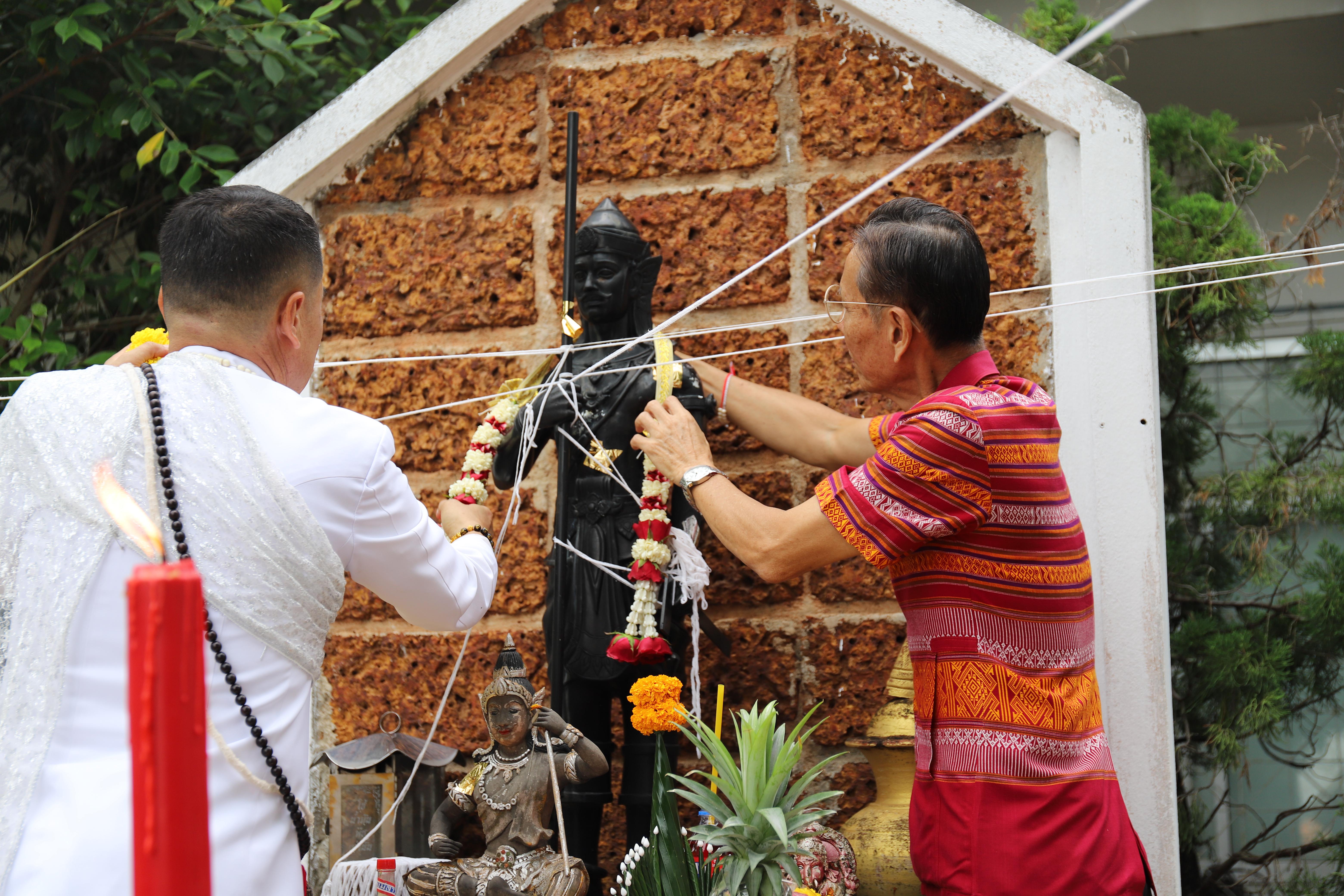 204. กิจกรรมไหว้ครูช่าง บวงสรวงพระวิษณุกรรม