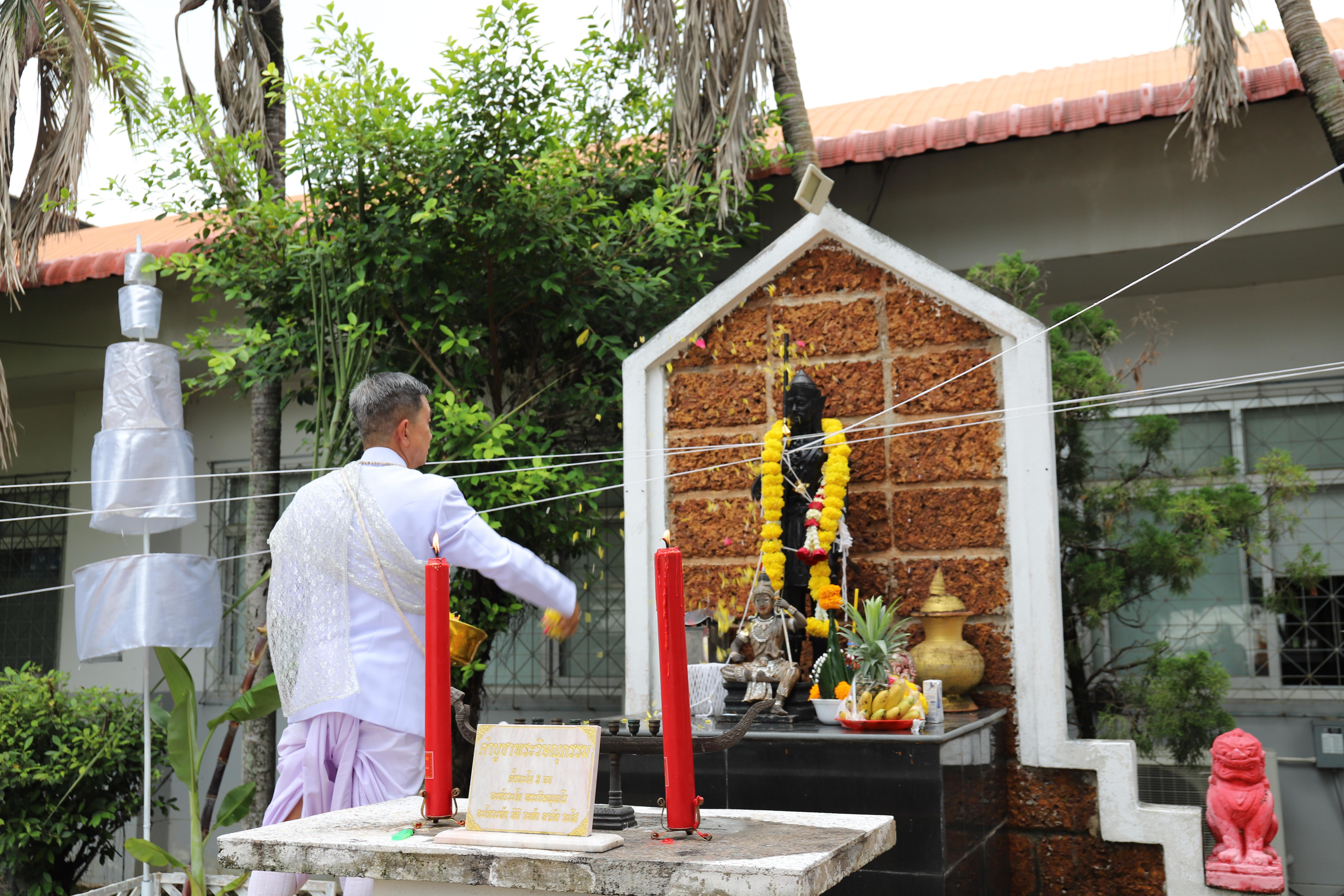 217. กิจกรรมไหว้ครูช่าง บวงสรวงพระวิษณุกรรม
