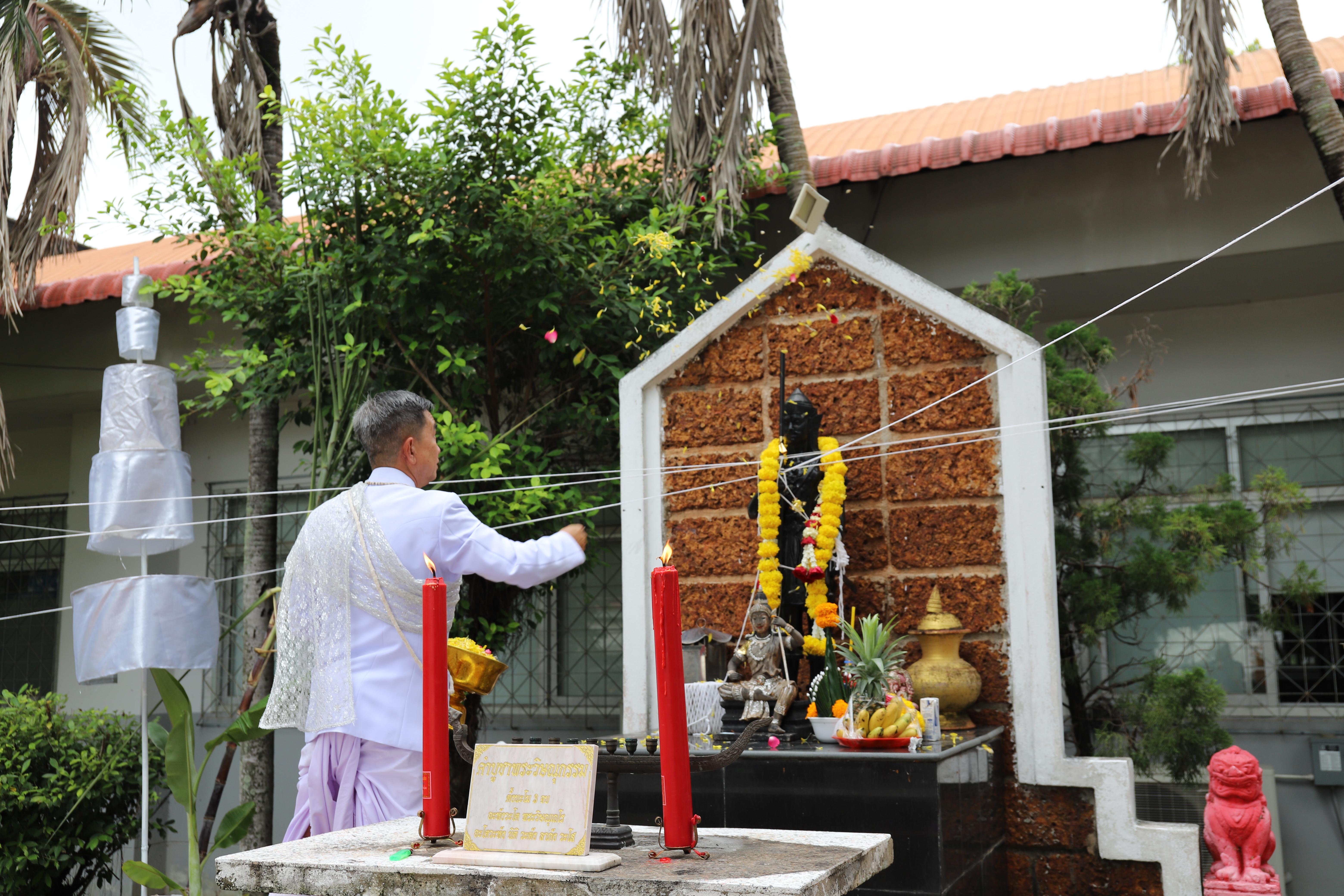 218. กิจกรรมไหว้ครูช่าง บวงสรวงพระวิษณุกรรม