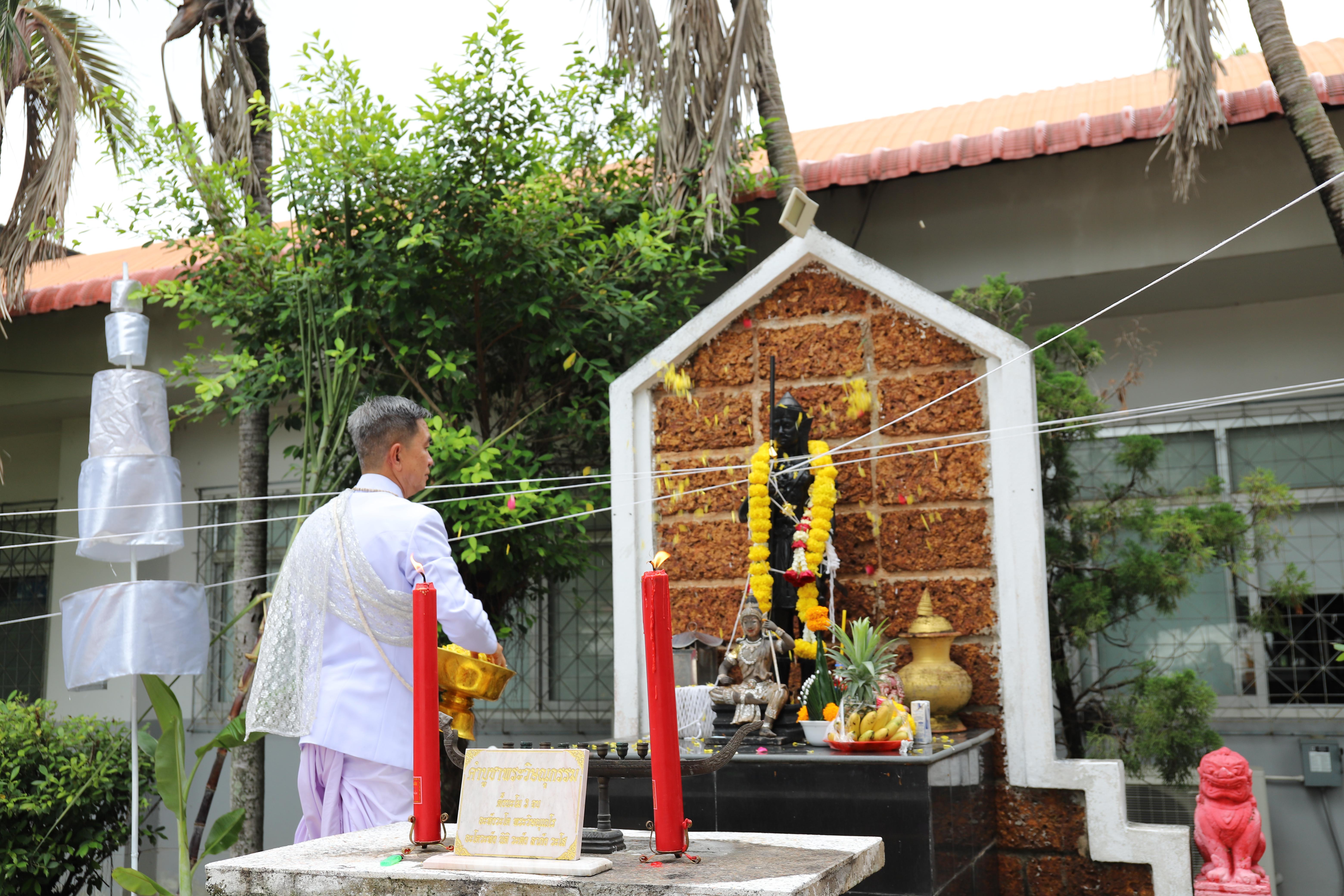 219. กิจกรรมไหว้ครูช่าง บวงสรวงพระวิษณุกรรม