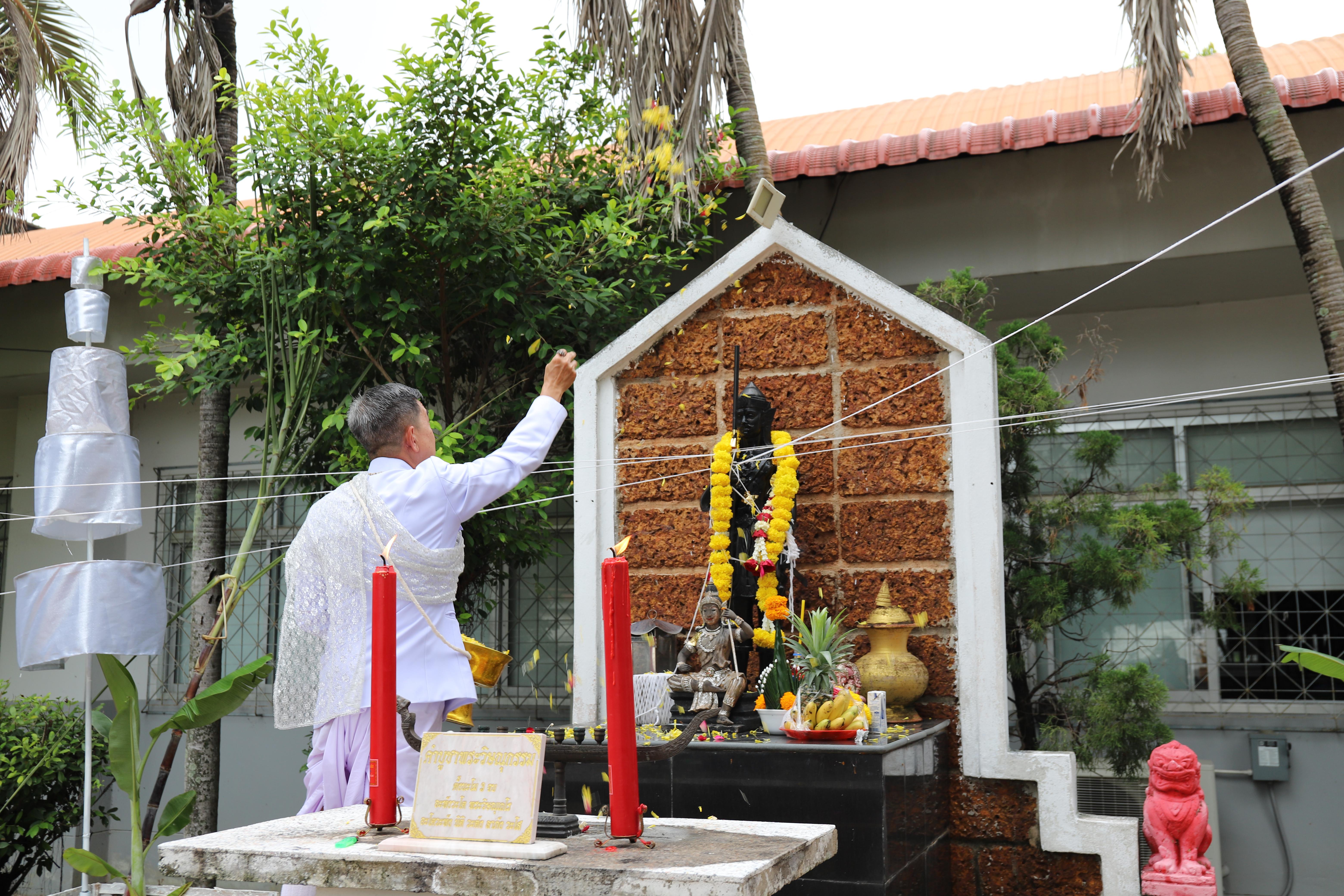 224. กิจกรรมไหว้ครูช่าง บวงสรวงพระวิษณุกรรม