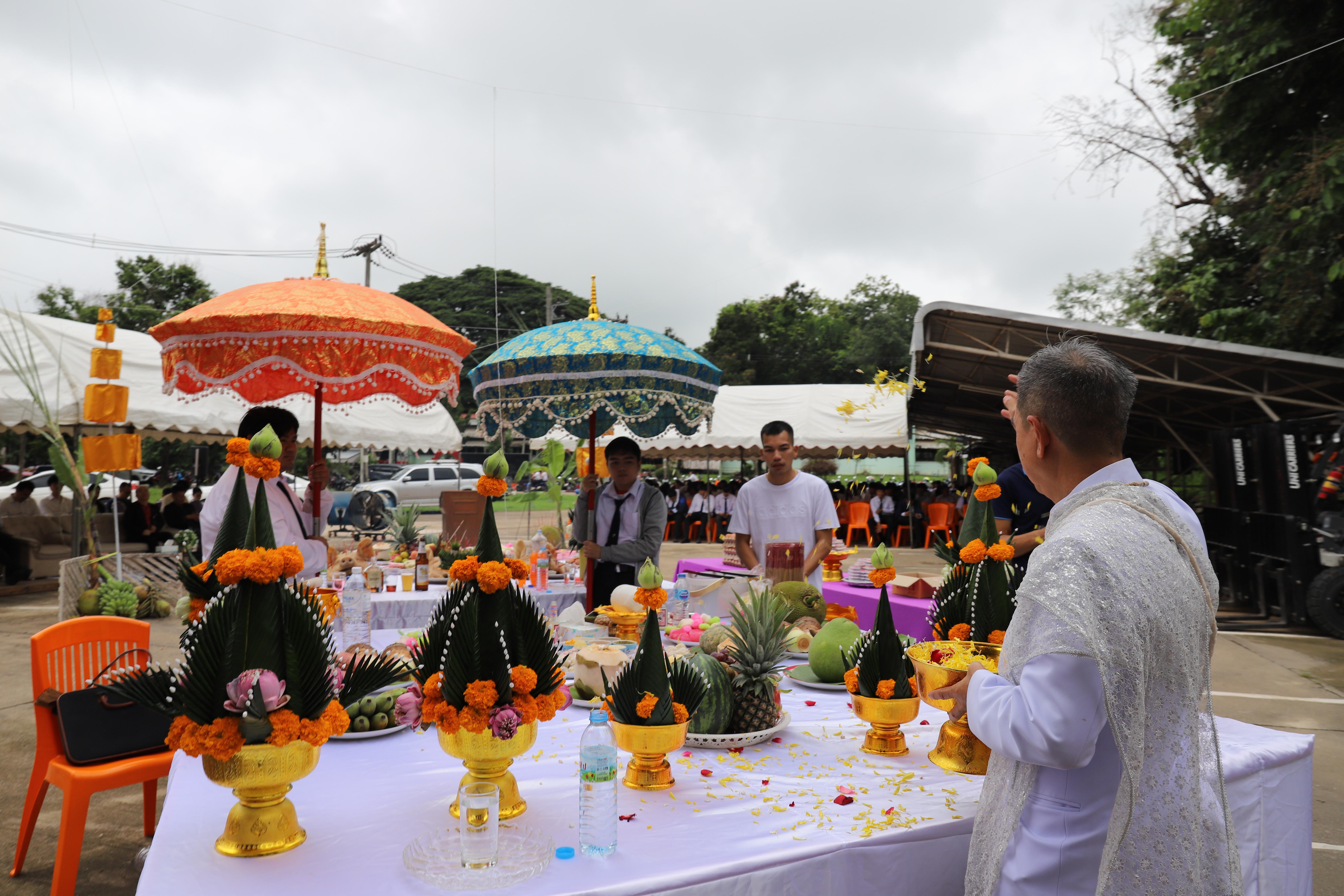 226. กิจกรรมไหว้ครูช่าง บวงสรวงพระวิษณุกรรม