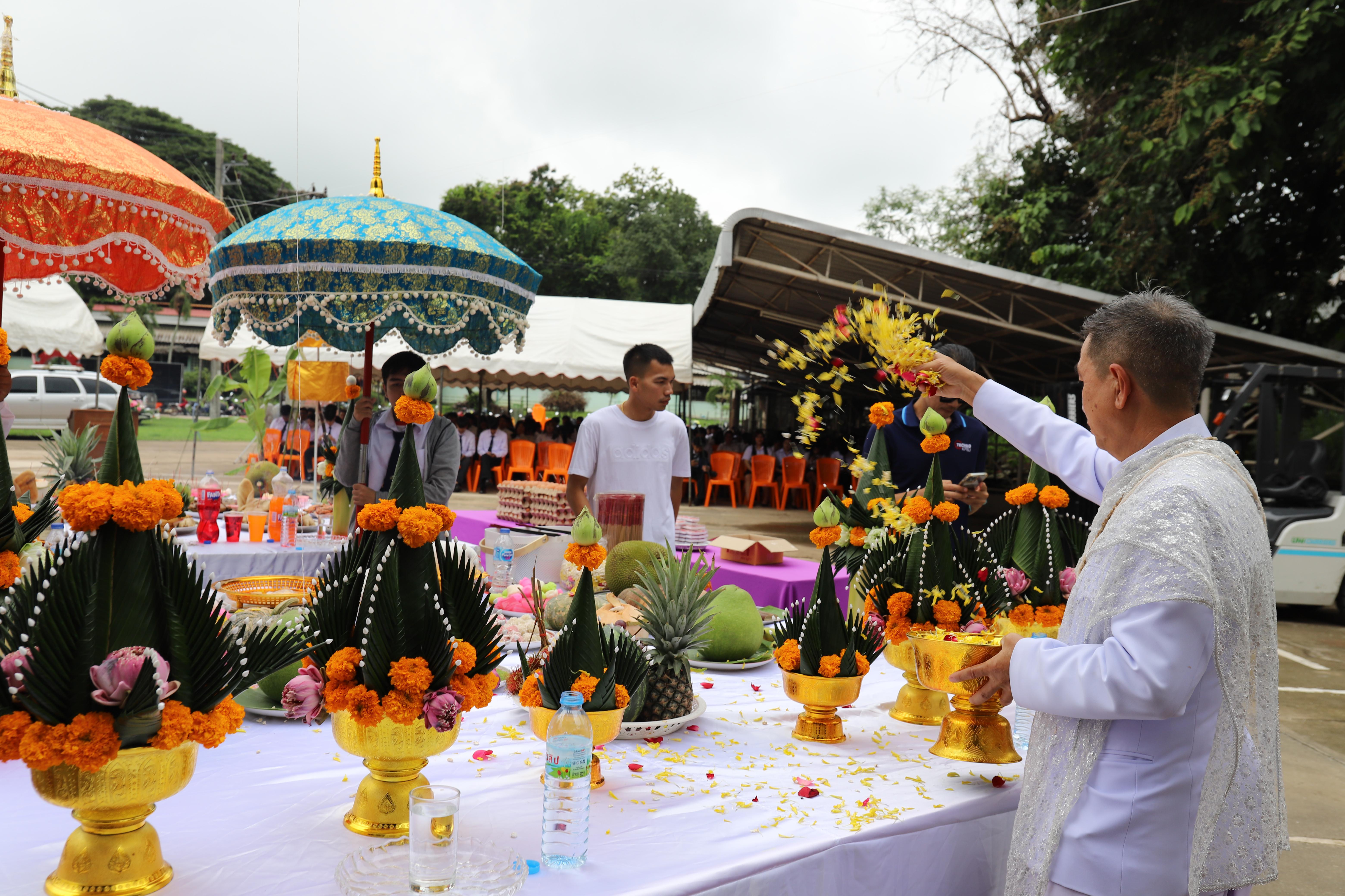 227. กิจกรรมไหว้ครูช่าง บวงสรวงพระวิษณุกรรม