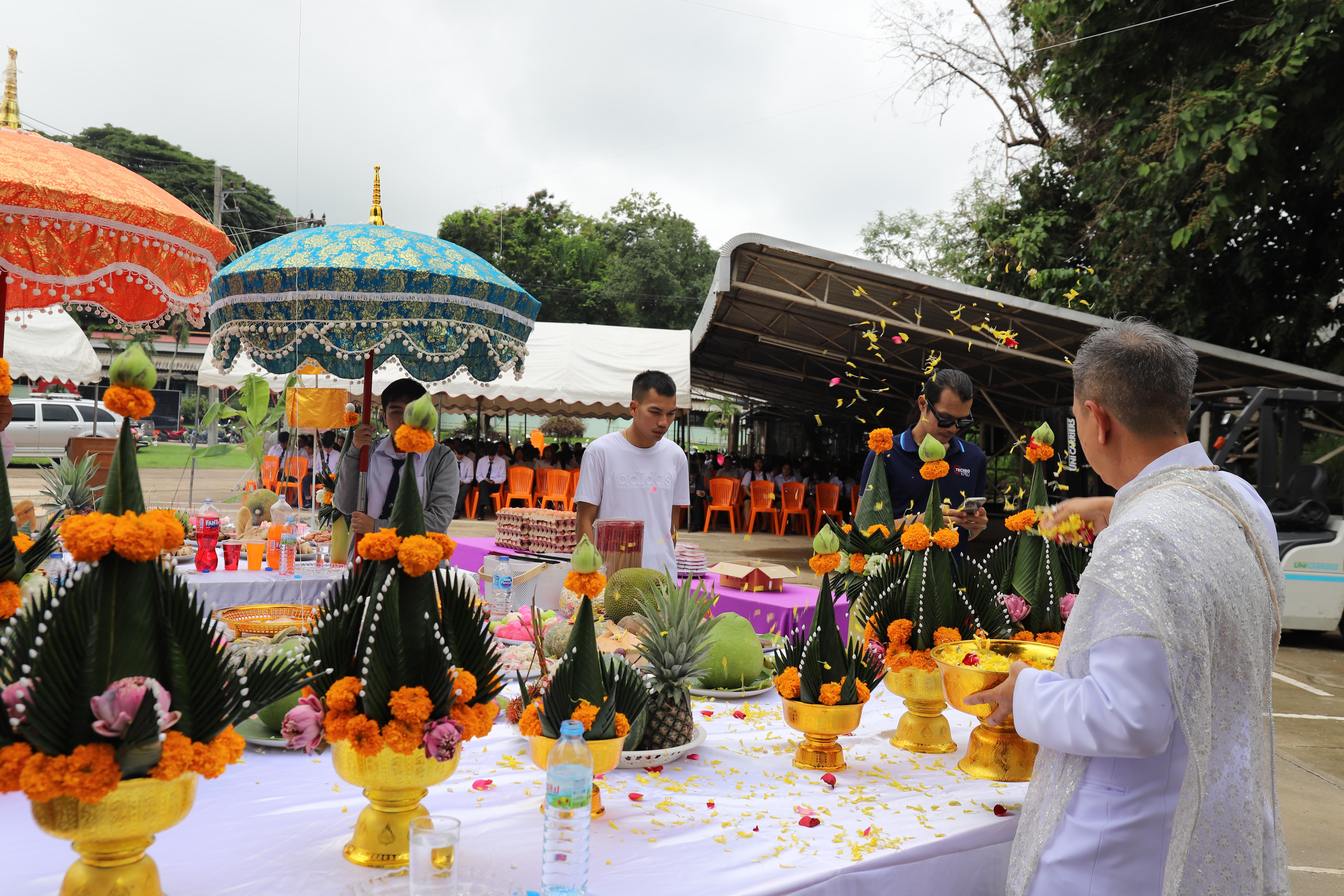 228. กิจกรรมไหว้ครูช่าง บวงสรวงพระวิษณุกรรม
