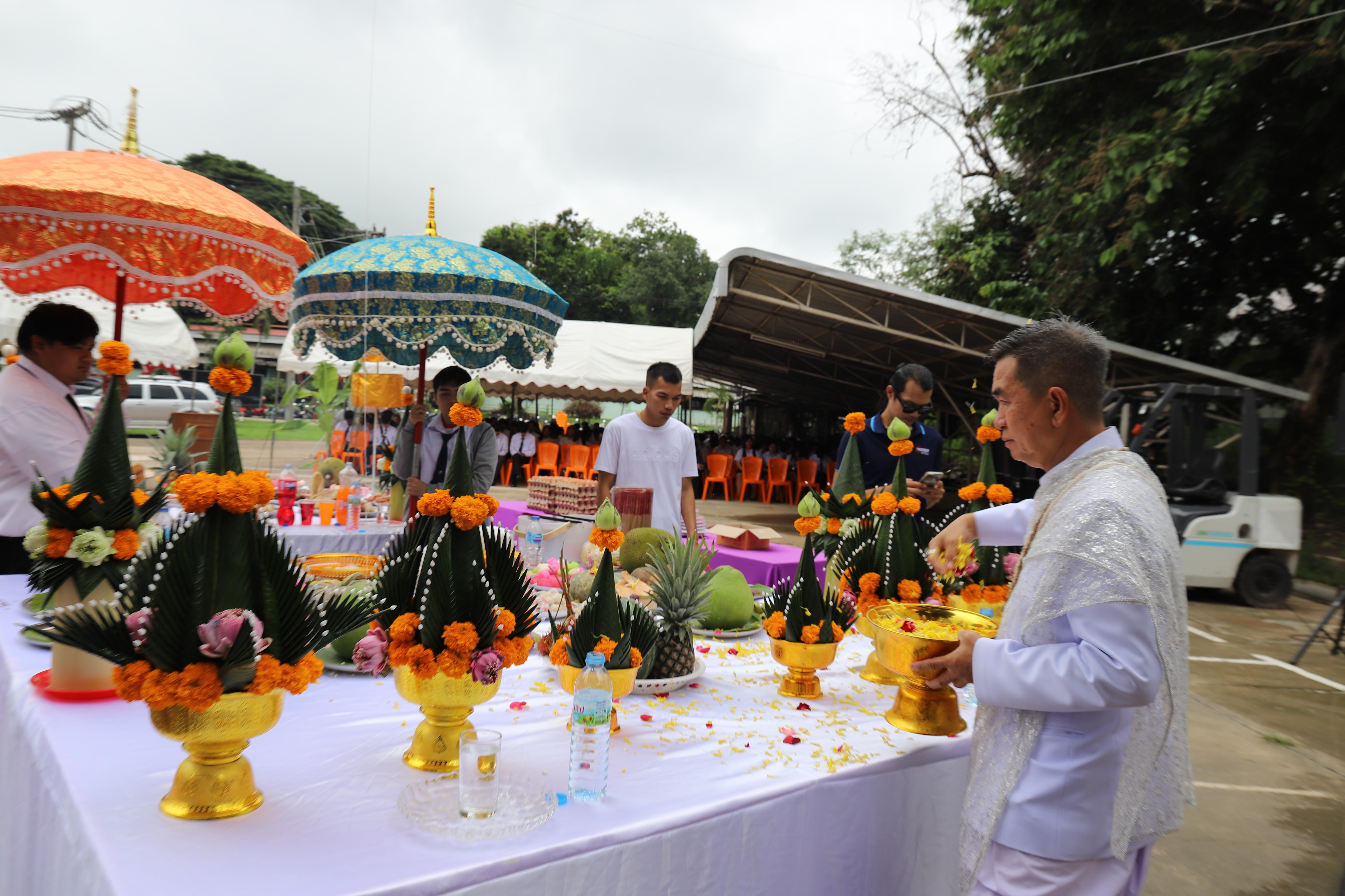 229. กิจกรรมไหว้ครูช่าง บวงสรวงพระวิษณุกรรม