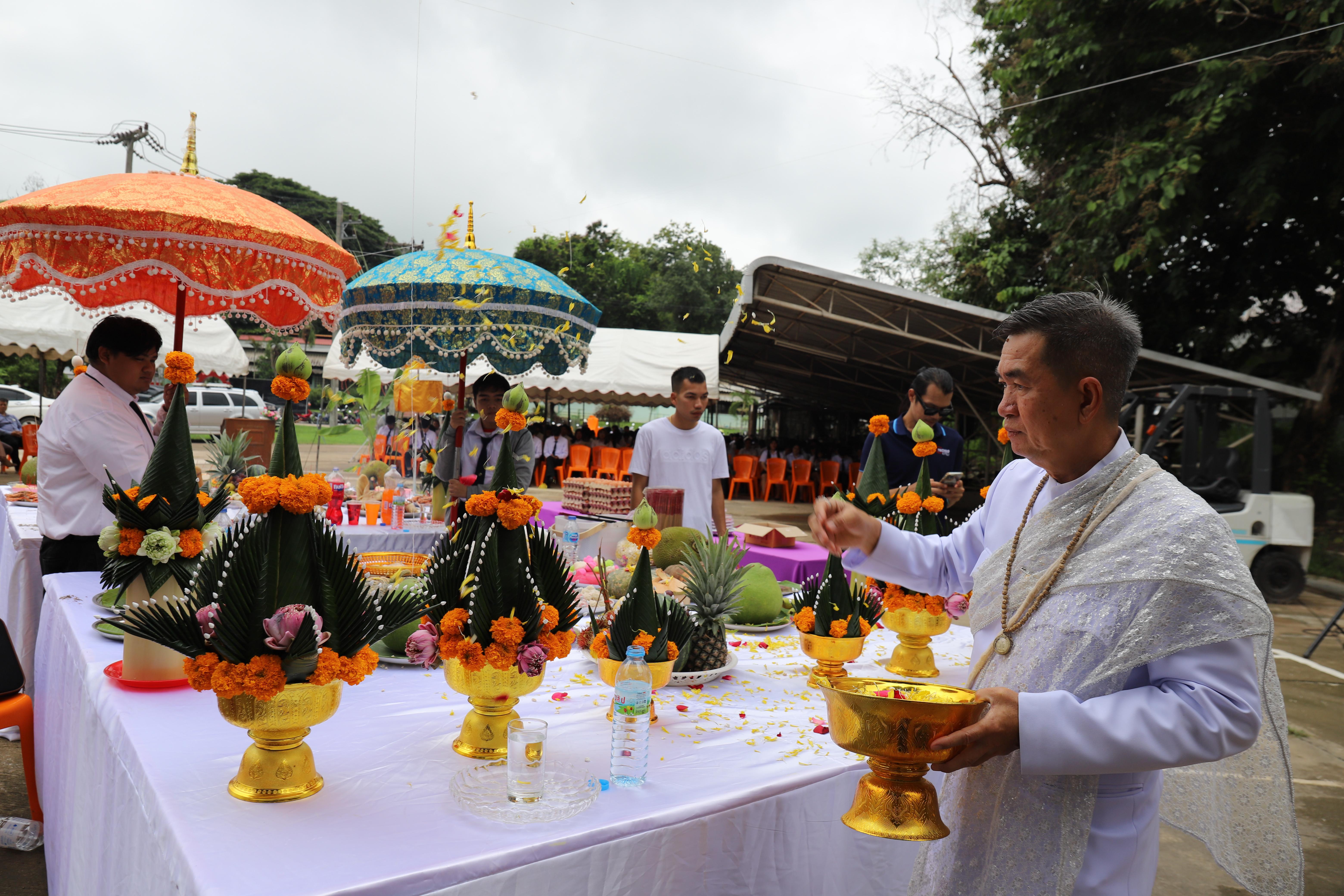 230. กิจกรรมไหว้ครูช่าง บวงสรวงพระวิษณุกรรม
