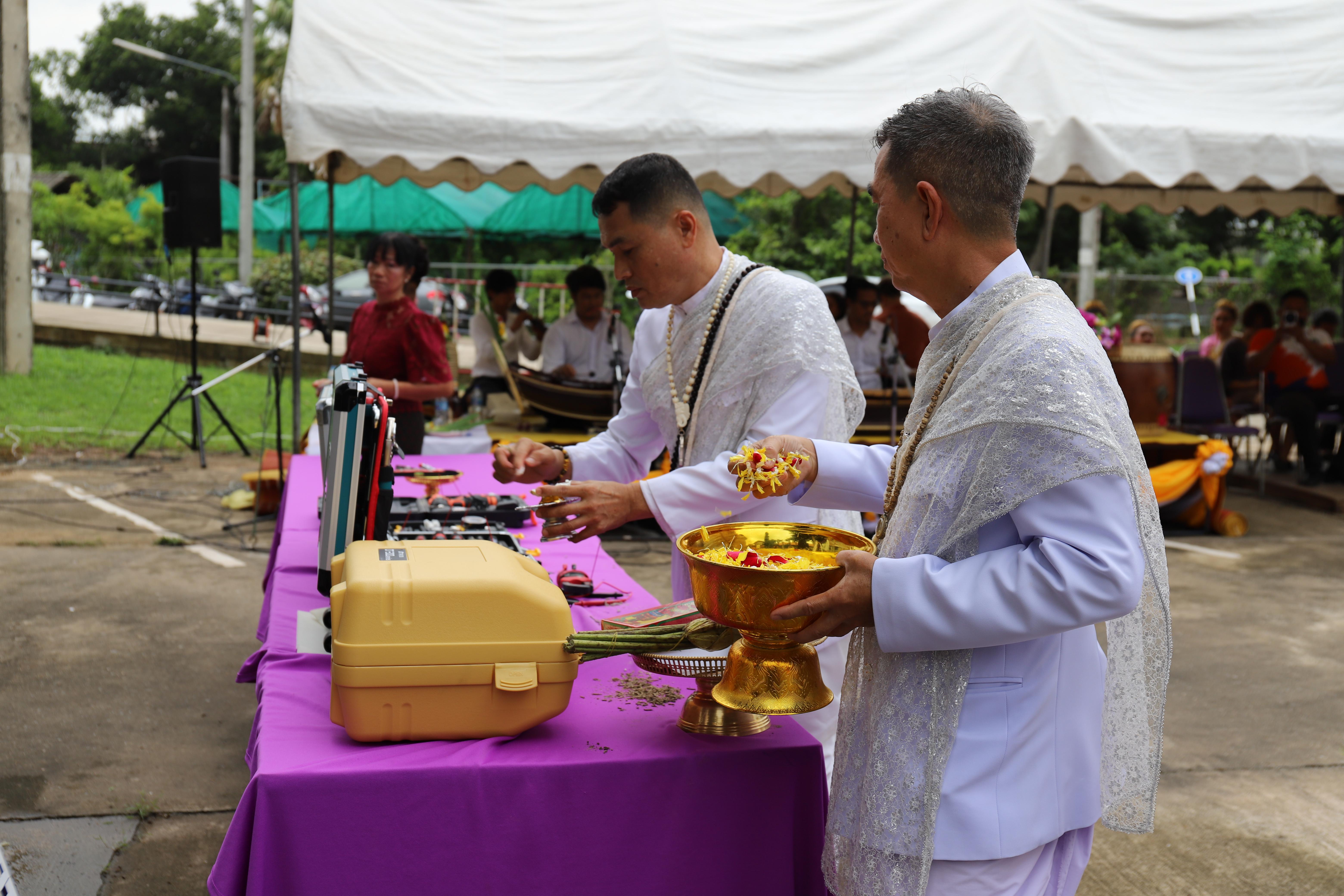 233. กิจกรรมไหว้ครูช่าง บวงสรวงพระวิษณุกรรม