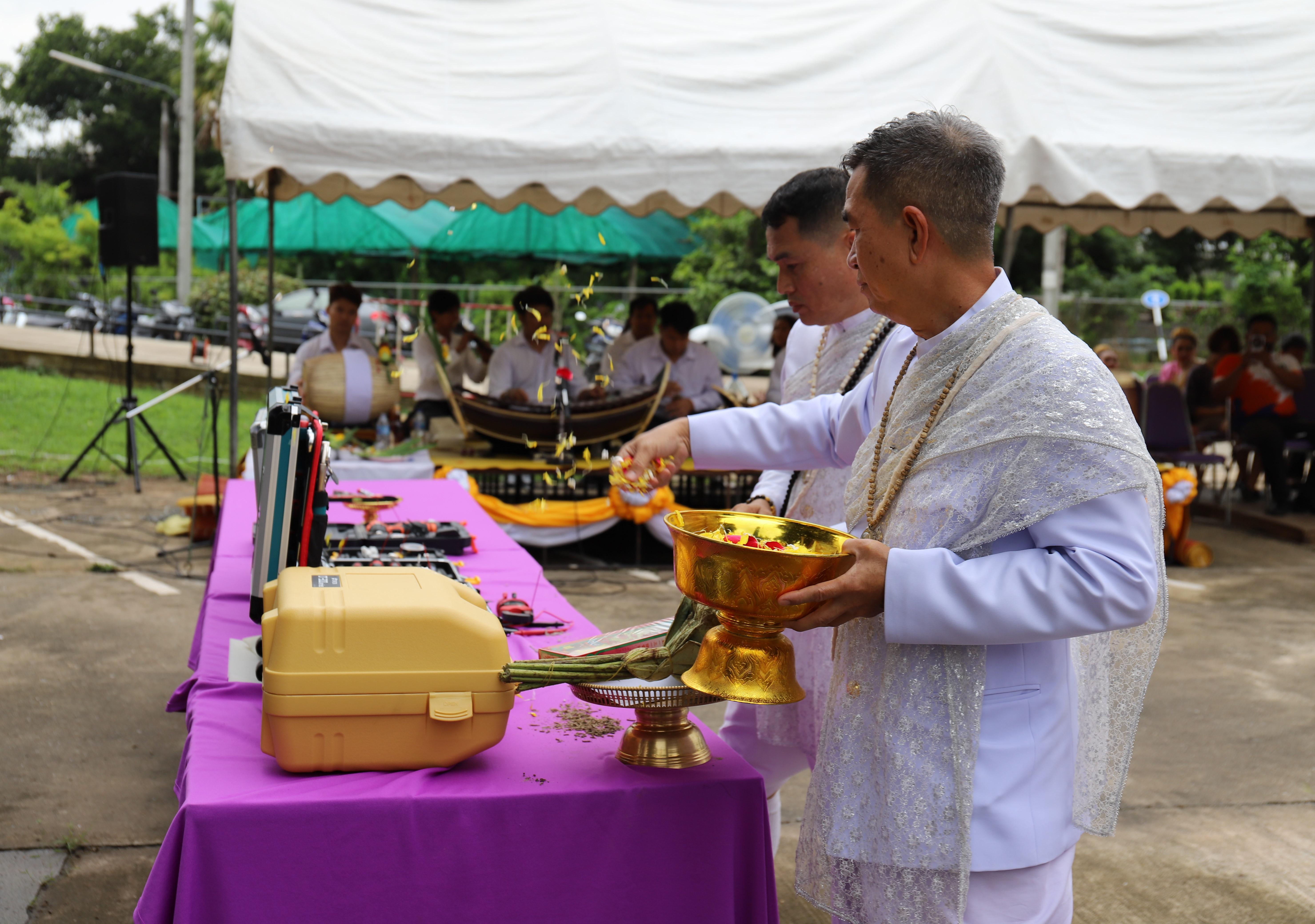 234. กิจกรรมไหว้ครูช่าง บวงสรวงพระวิษณุกรรม