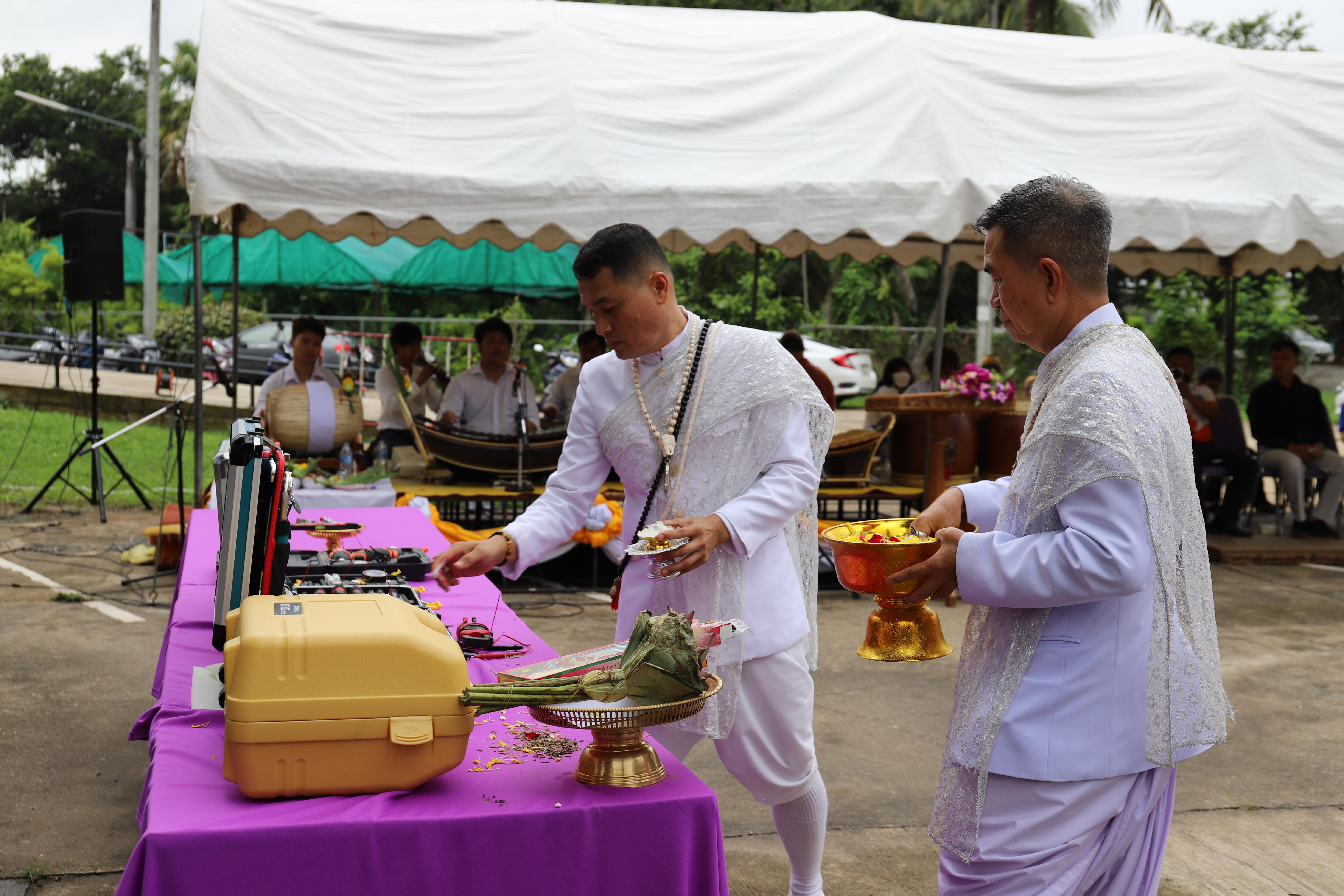 235. กิจกรรมไหว้ครูช่าง บวงสรวงพระวิษณุกรรม