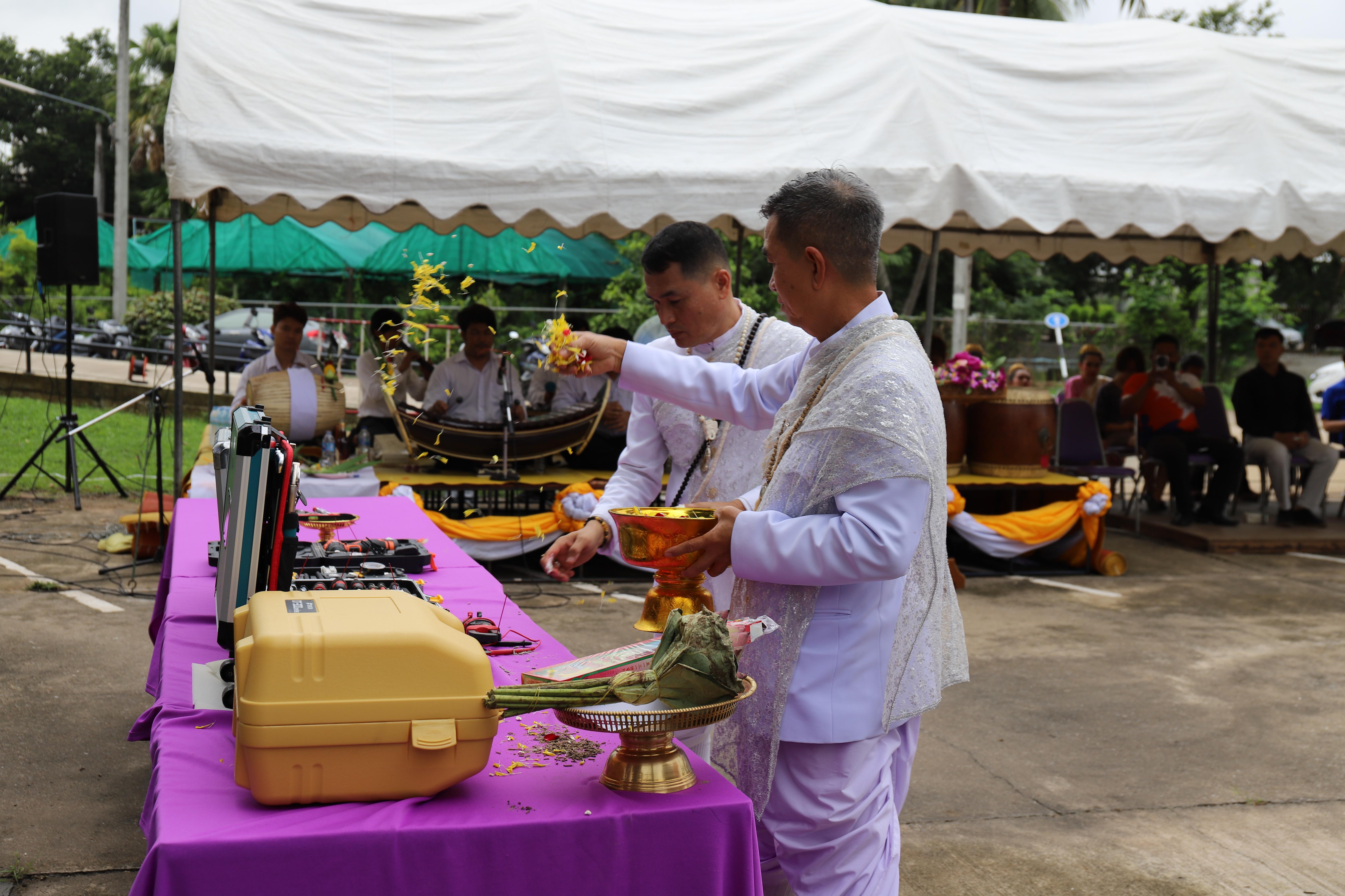 236. กิจกรรมไหว้ครูช่าง บวงสรวงพระวิษณุกรรม