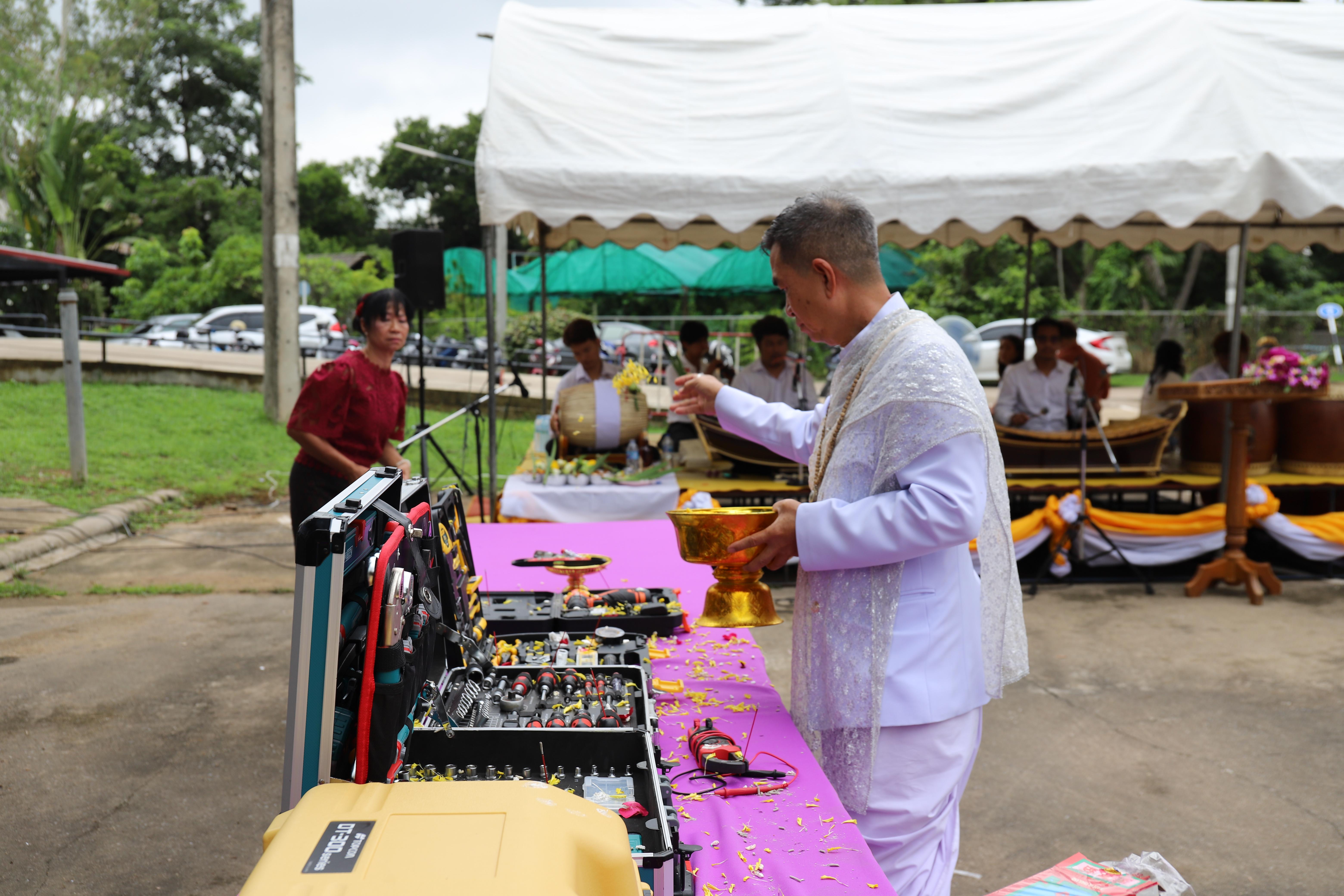 238. กิจกรรมไหว้ครูช่าง บวงสรวงพระวิษณุกรรม